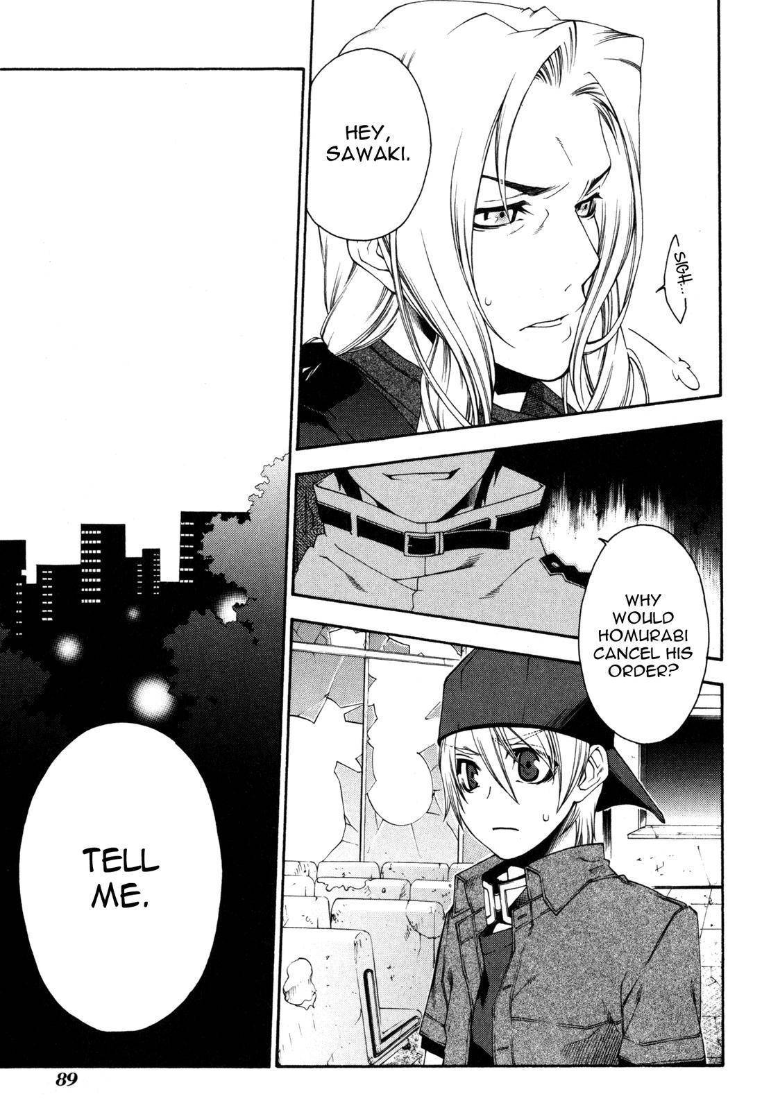 Monochrome Factor Chapter 23 page 1 - Chapter 23: Memories