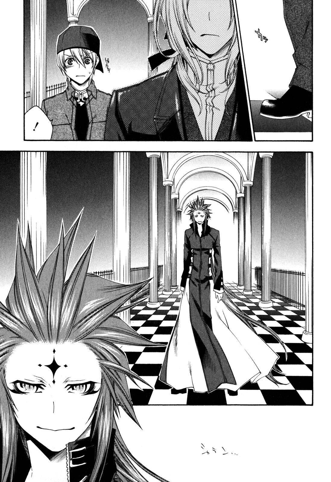 Monochrome Factor Chapter 23 page 18 - Chapter 23: Memories