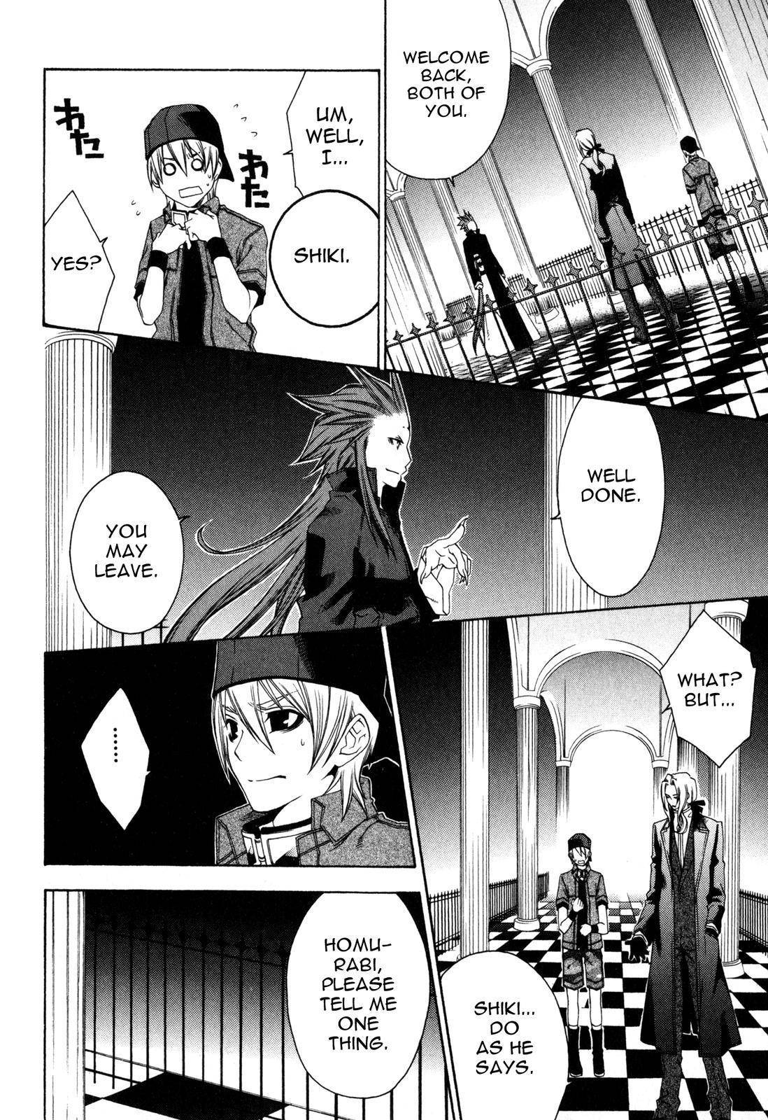 Monochrome Factor Chapter 23 page 19 - Chapter 23: Memories
