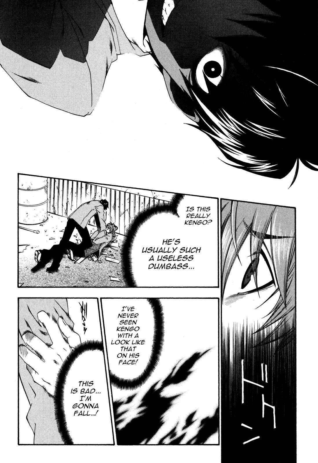 Monochrome Factor Chapter 24 page 14 - Chapter 24: Past