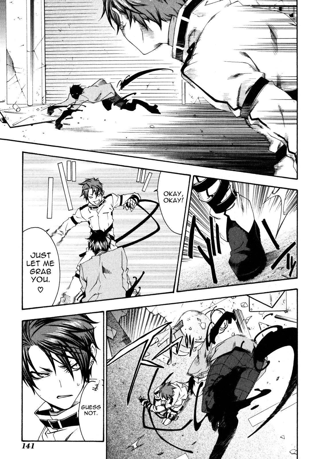 Monochrome Factor Chapter 25 page 1 - Chapter 25: Beast