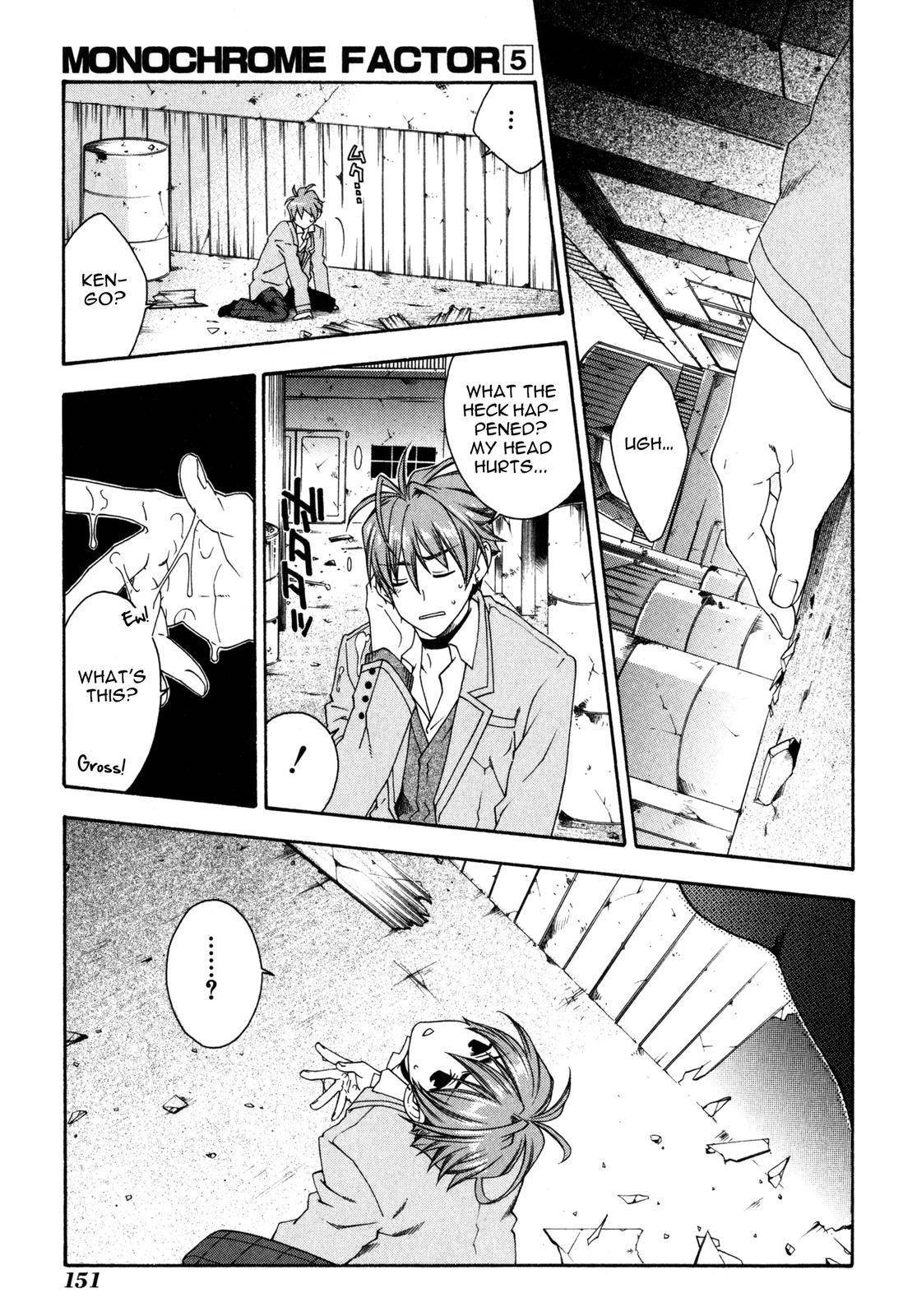 Monochrome Factor Chapter 25 page 10 - Chapter 25: Beast