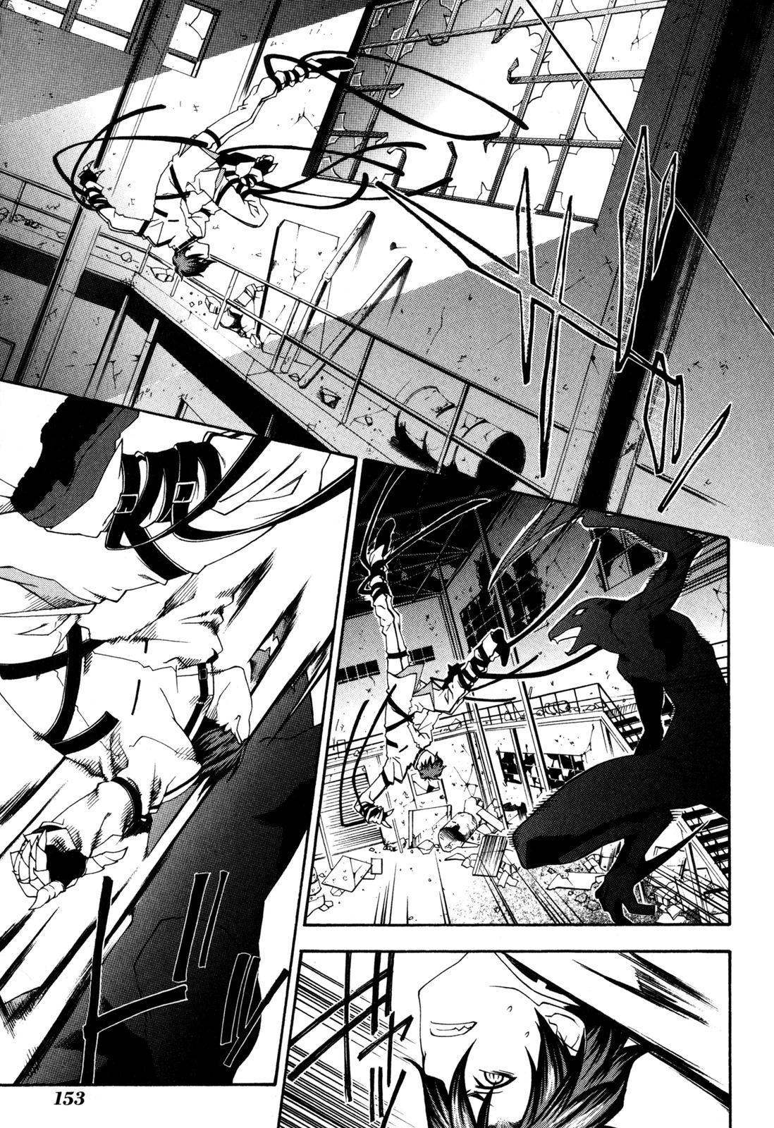 Monochrome Factor Chapter 25 page 12 - Chapter 25: Beast