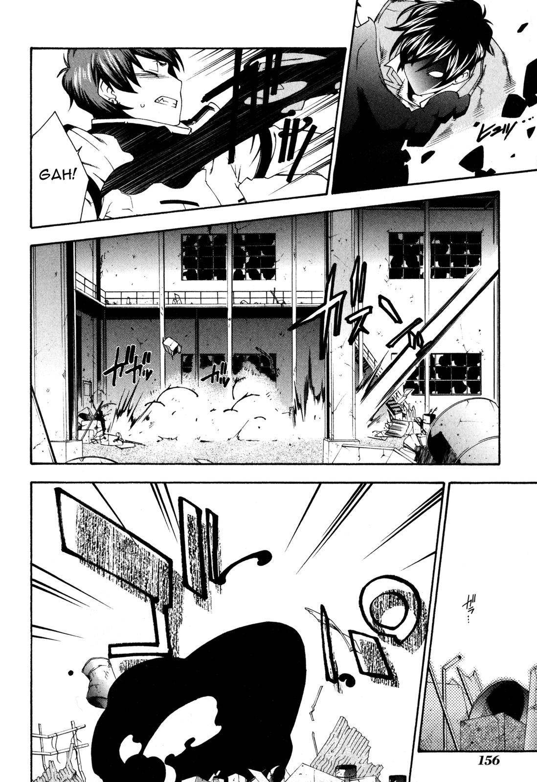 Monochrome Factor Chapter 25 page 15 - Chapter 25: Beast