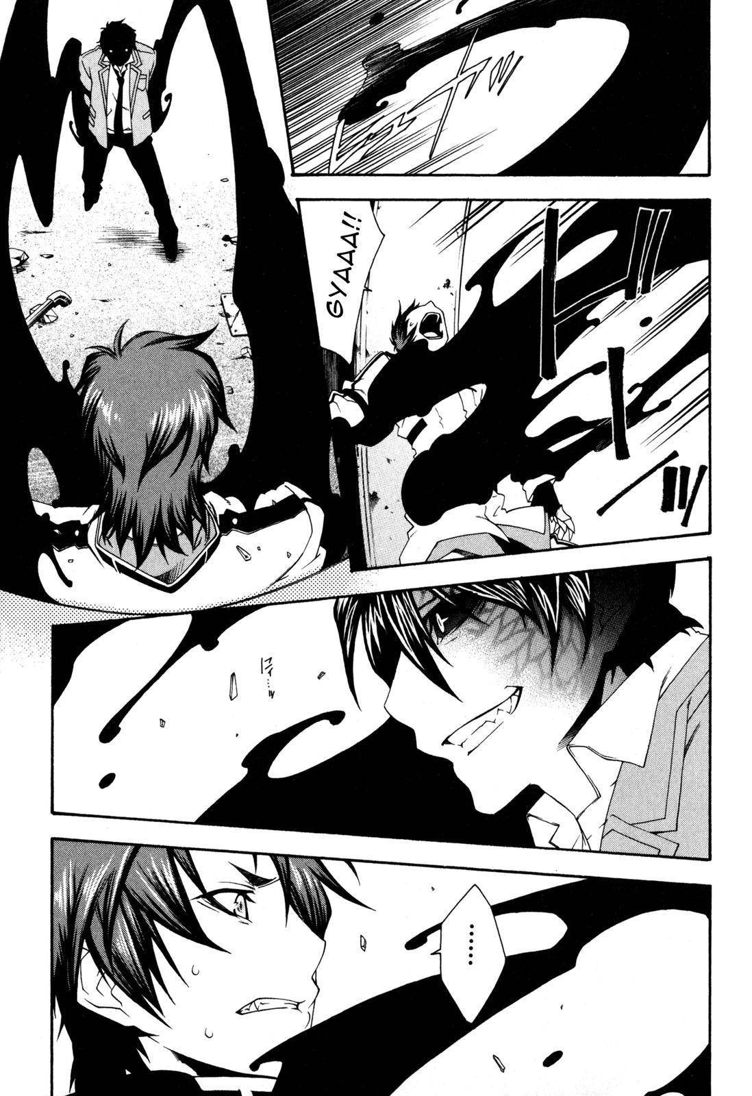 Monochrome Factor Chapter 25 page 16 - Chapter 25: Beast