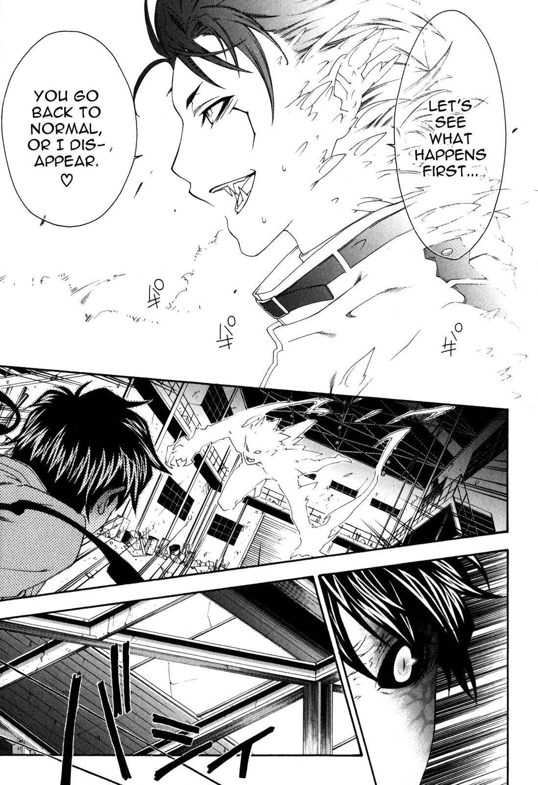 Monochrome Factor Chapter 25 page 18 - Chapter 25: Beast