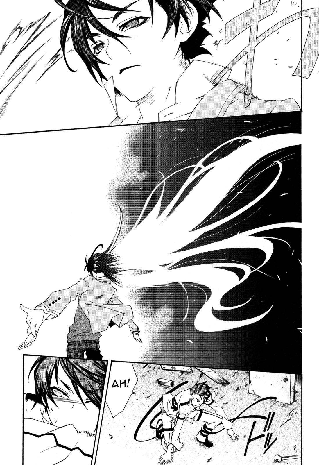 Monochrome Factor Chapter 25 page 21 - Chapter 25: Beast