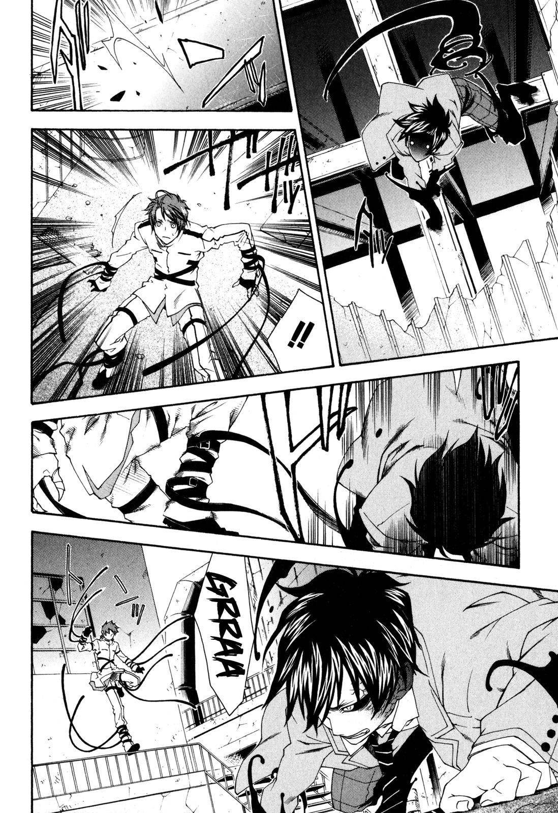 Monochrome Factor Chapter 25 page 3 - Chapter 25: Beast