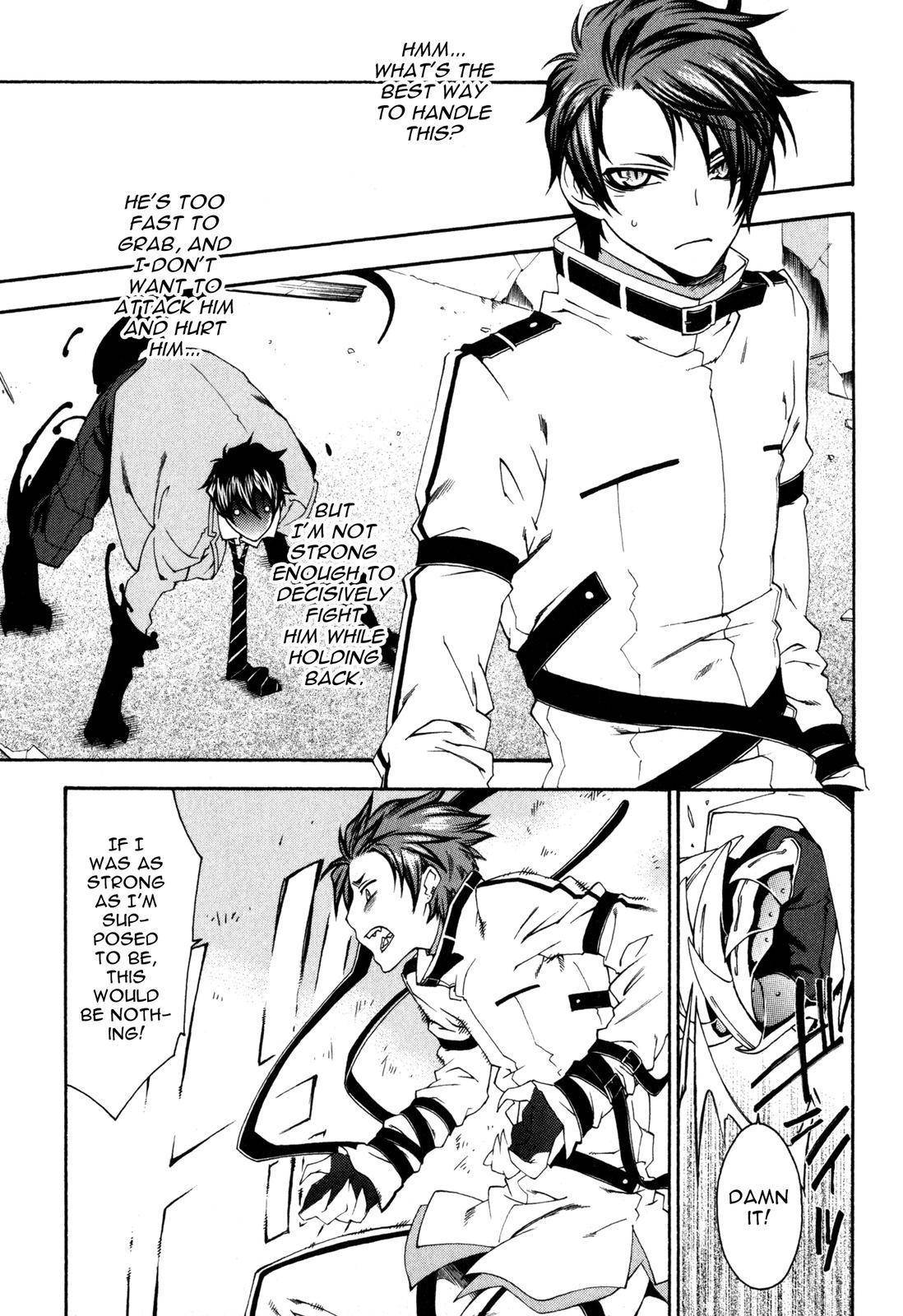 Monochrome Factor Chapter 25 page 4 - Chapter 25: Beast