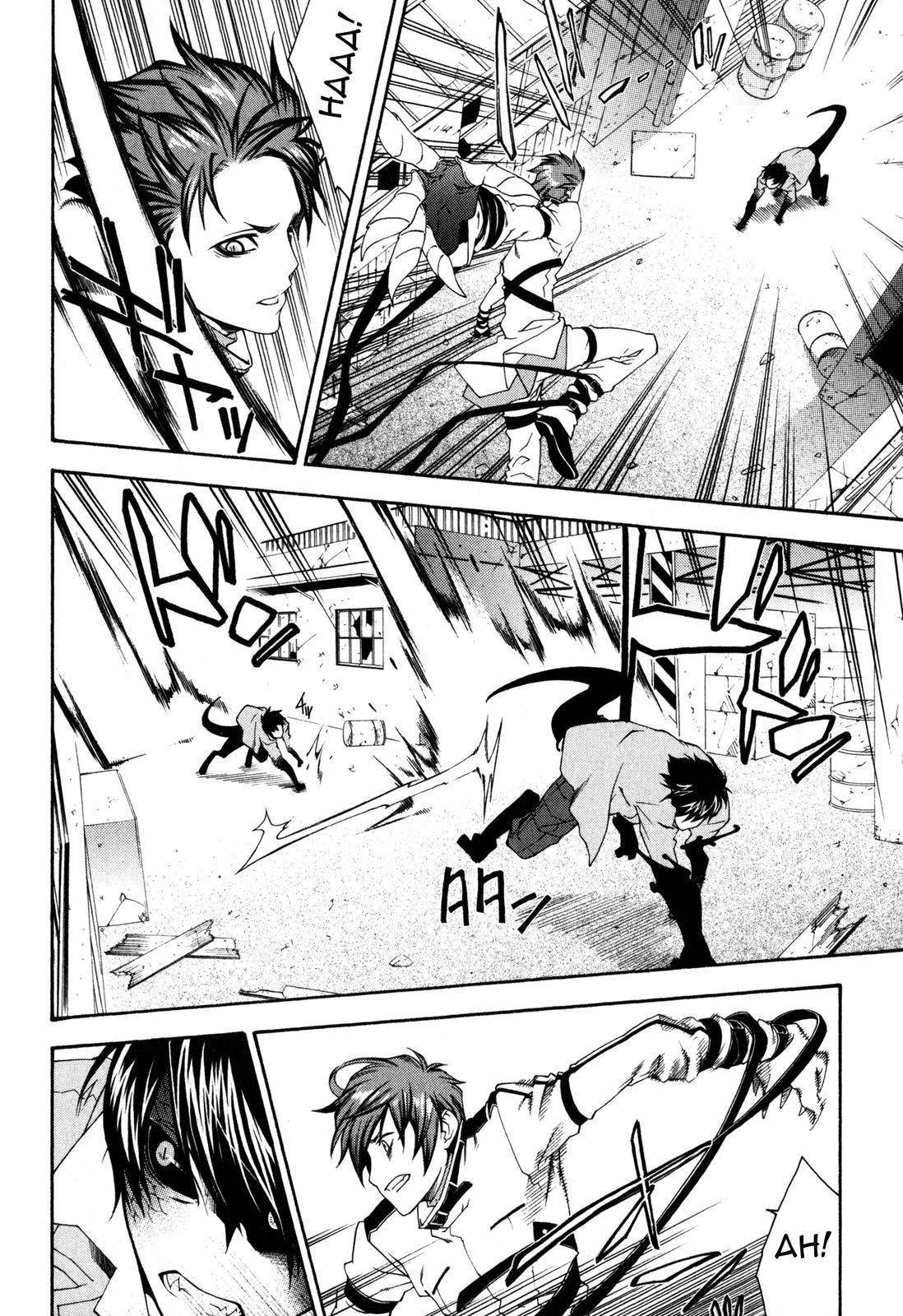 Monochrome Factor Chapter 25 page 5 - Chapter 25: Beast