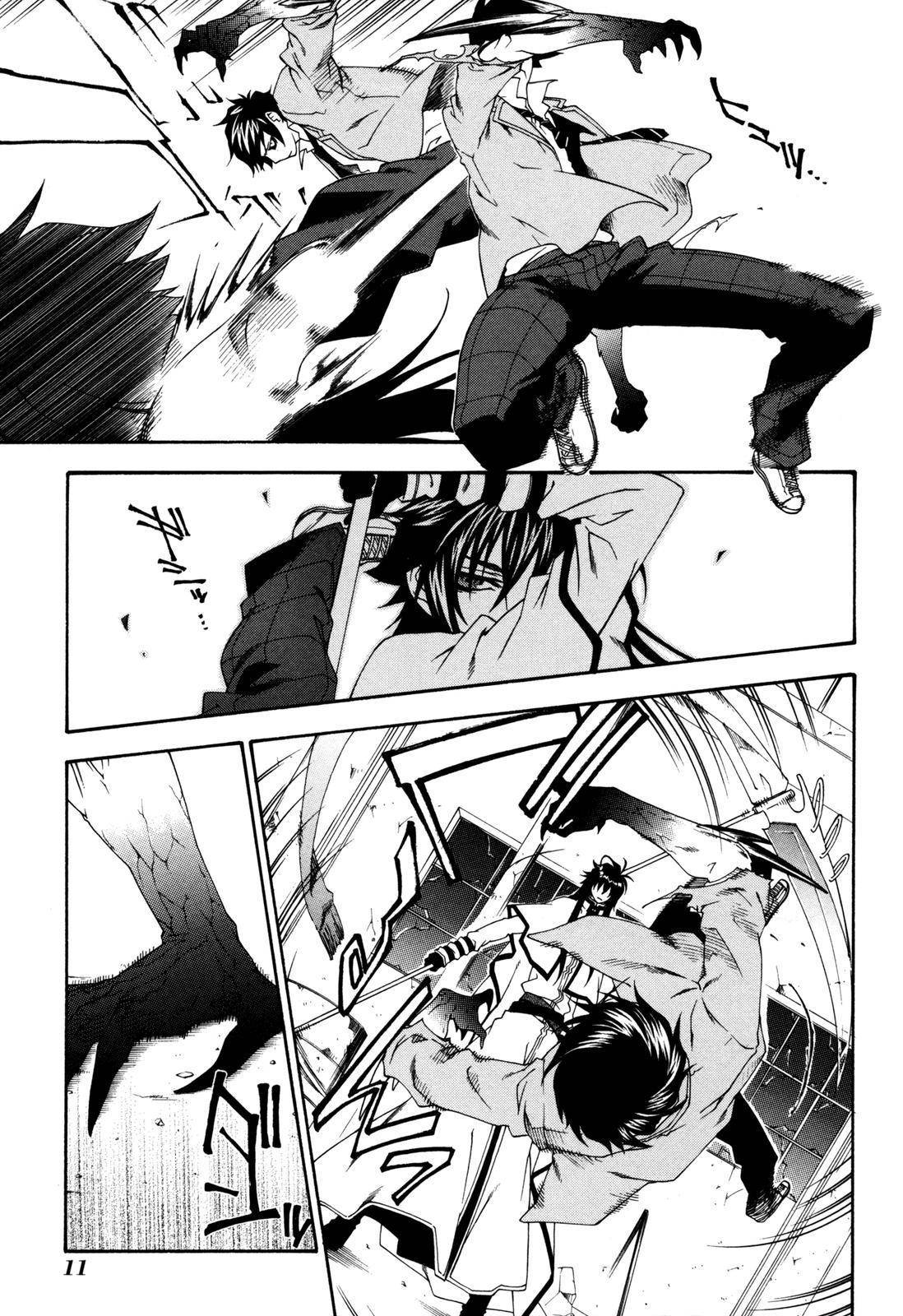 Monochrome Factor Chapter 26 page 11 - Chapter 26: Awakening