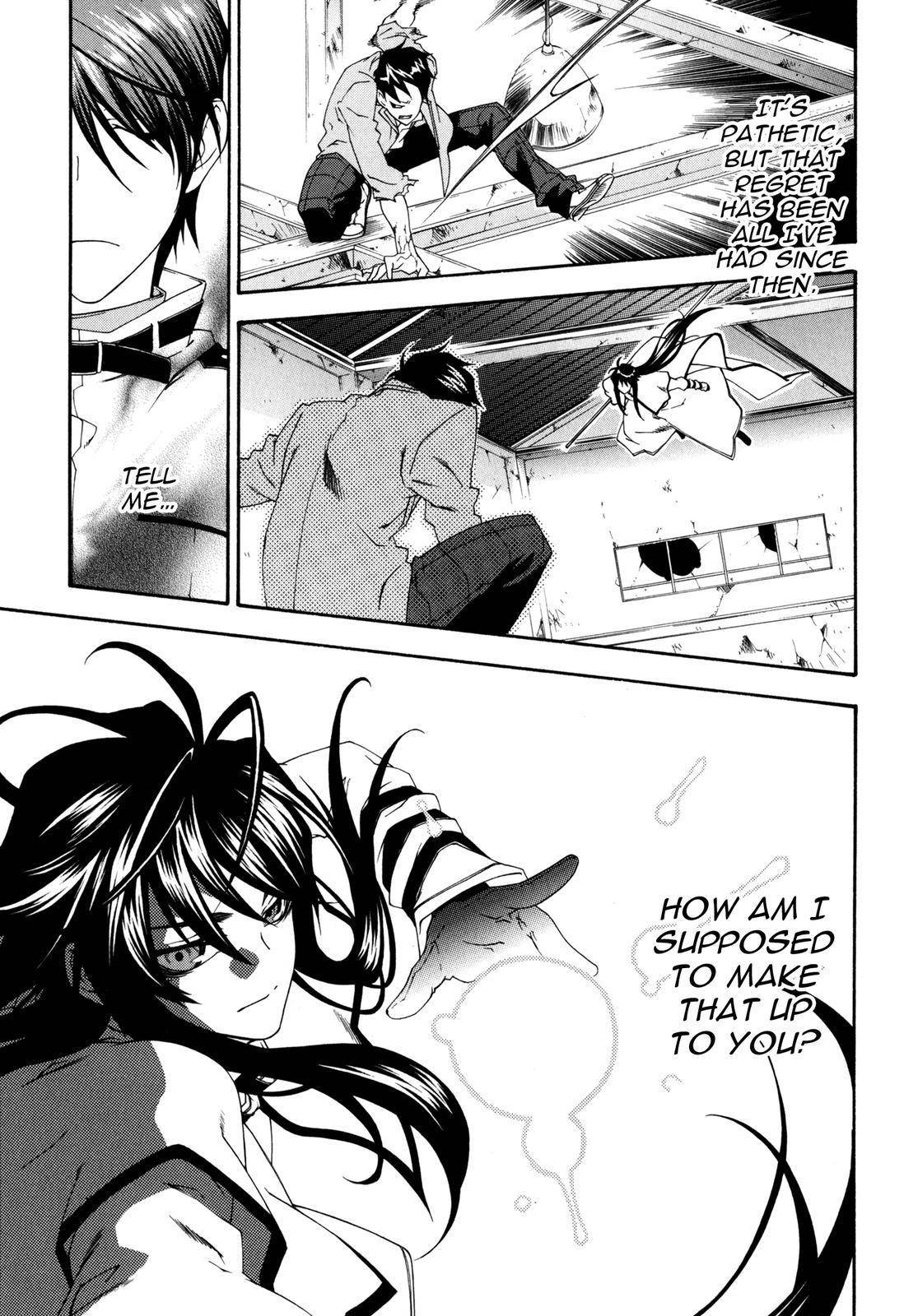 Monochrome Factor Chapter 26 page 17 - Chapter 26: Awakening