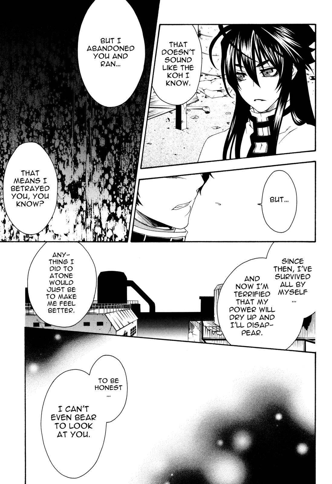 Monochrome Factor Chapter 26 page 21 - Chapter 26: Awakening