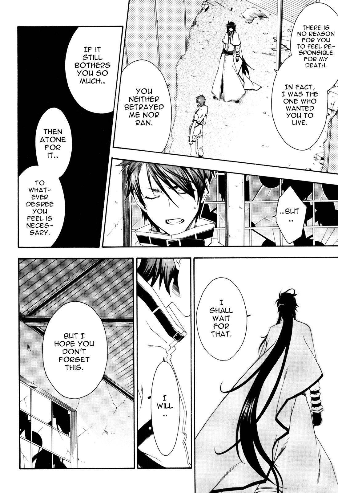 Monochrome Factor Chapter 26 page 22 - Chapter 26: Awakening
