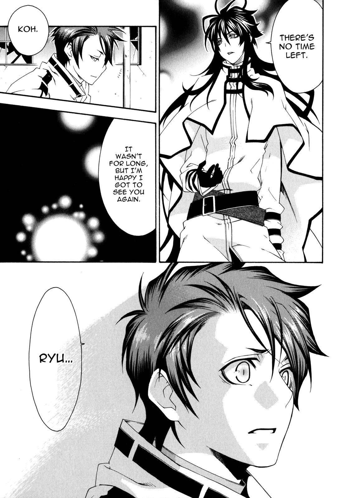 Monochrome Factor Chapter 26 page 25 - Chapter 26: Awakening