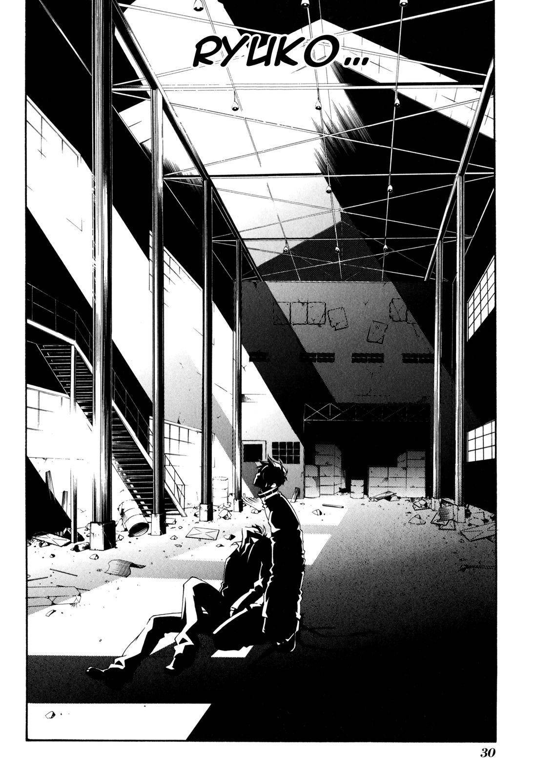 Monochrome Factor Chapter 26 page 27 - Chapter 26: Awakening