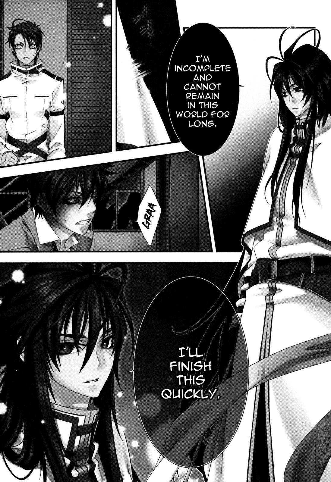 Monochrome Factor Chapter 26 page 4 - Chapter 26: Awakening