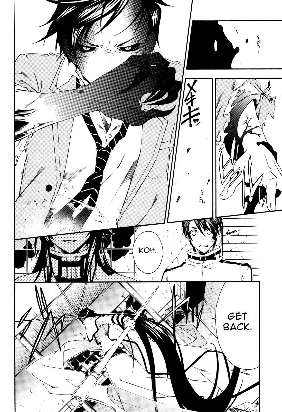 Monochrome Factor Chapter 26 page 8 - Chapter 26: Awakening