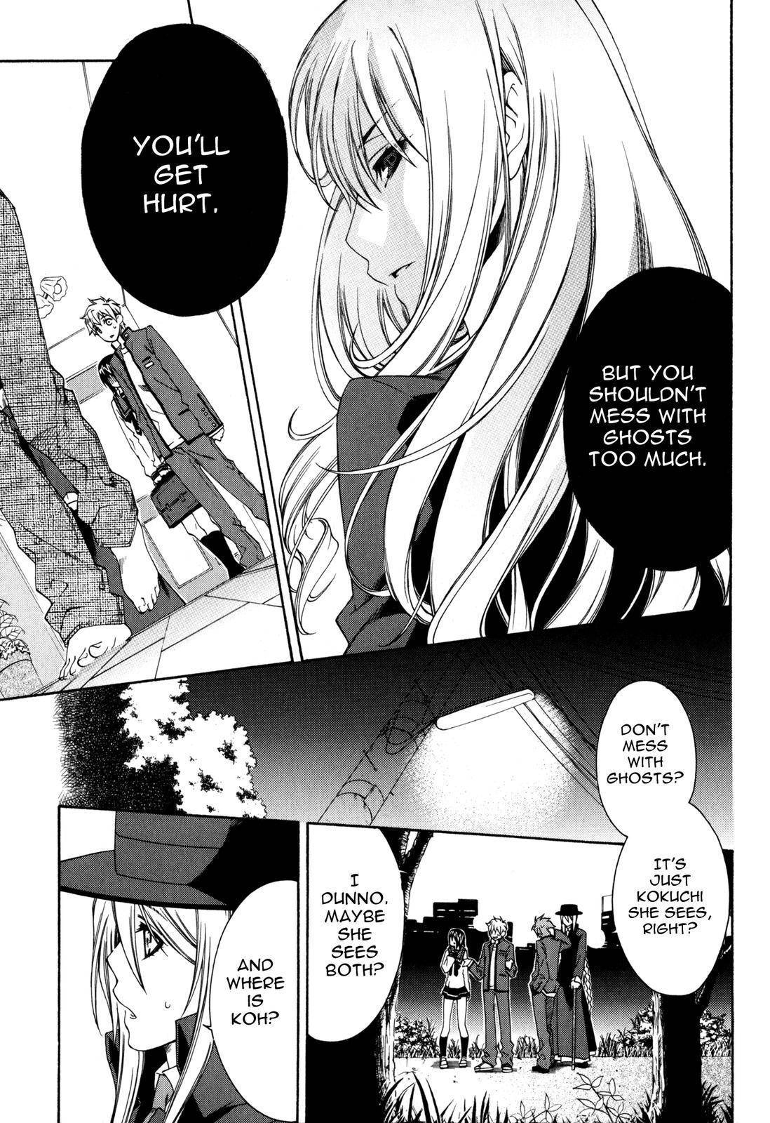 Monochrome Factor Chapter 28 page 11 - Chapter 28: Charge