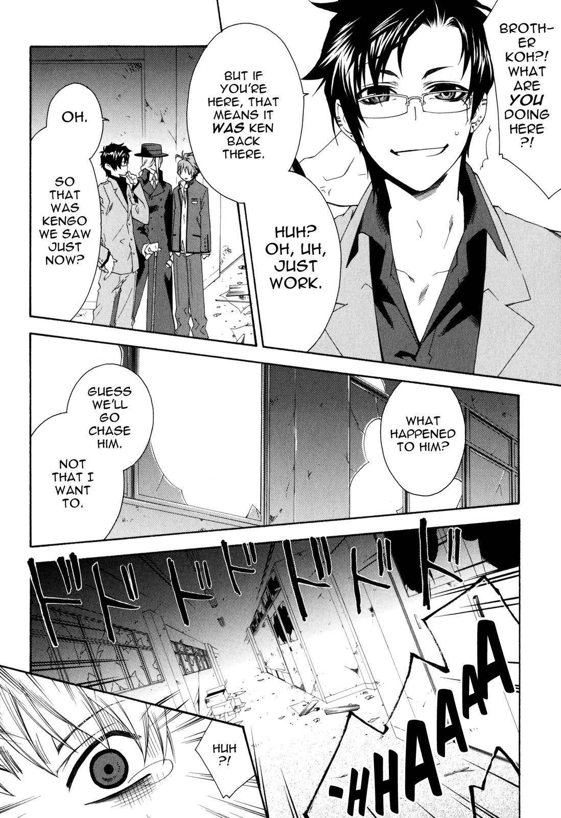 Monochrome Factor Chapter 28 page 23 - Chapter 28: Charge