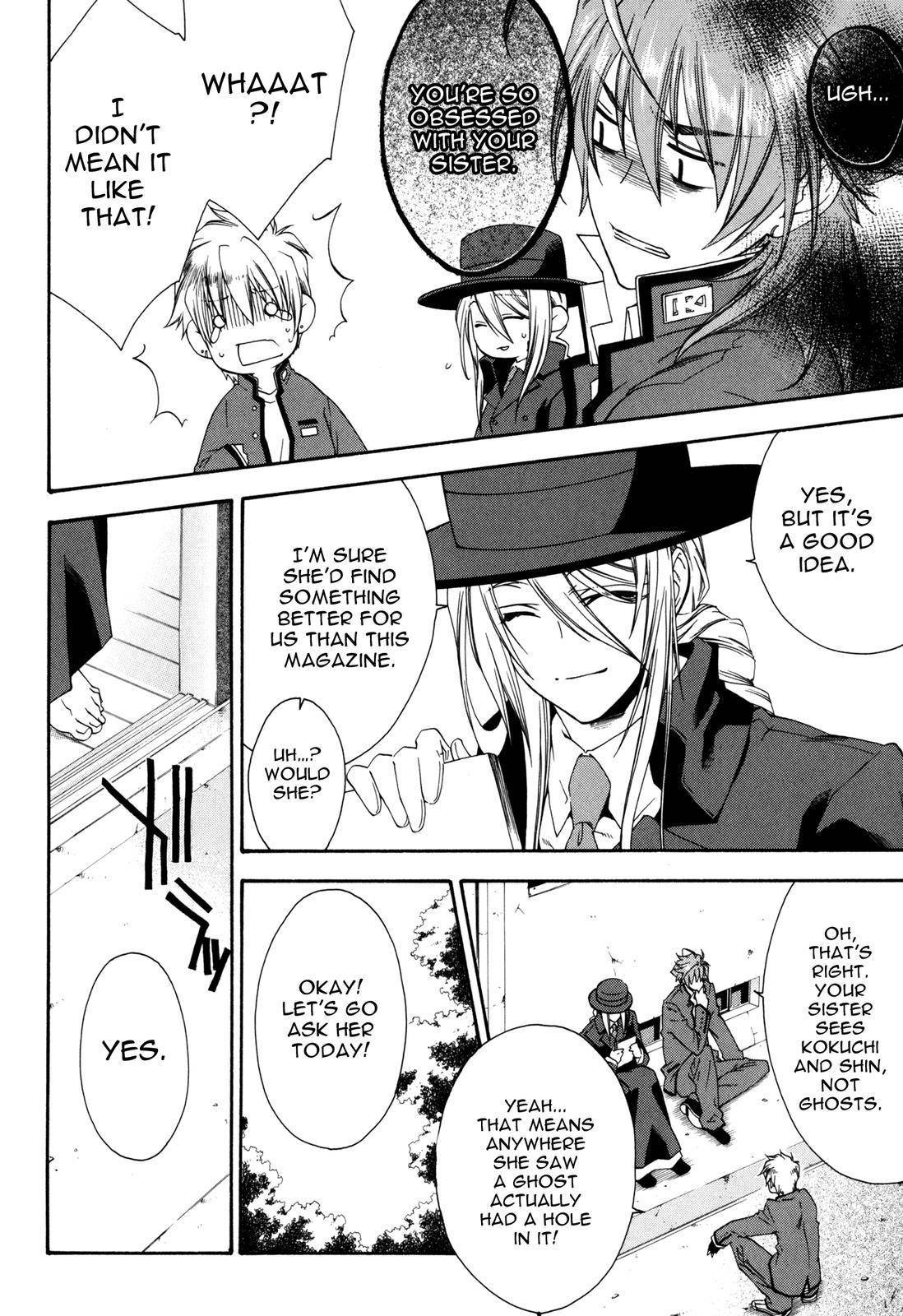 Monochrome Factor Chapter 28 page 4 - Chapter 28: Charge