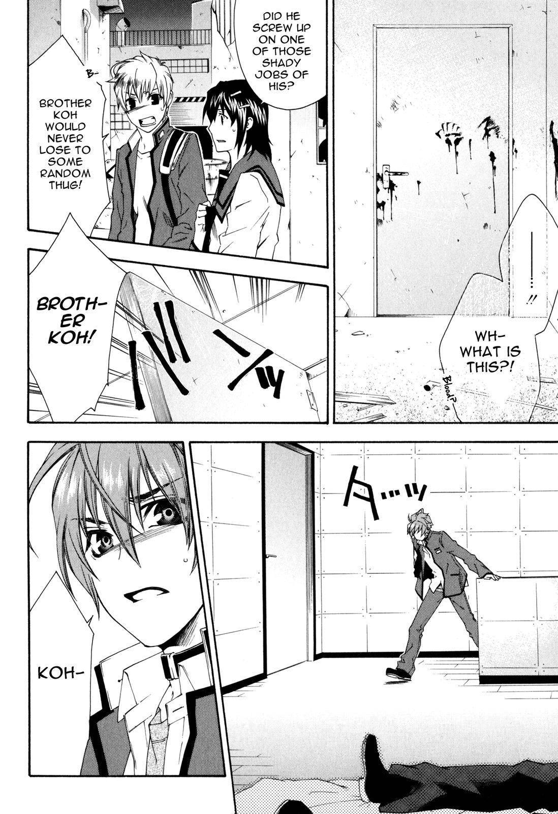 Monochrome Factor Chapter 29 page 11 - Chapter 29: Wounded