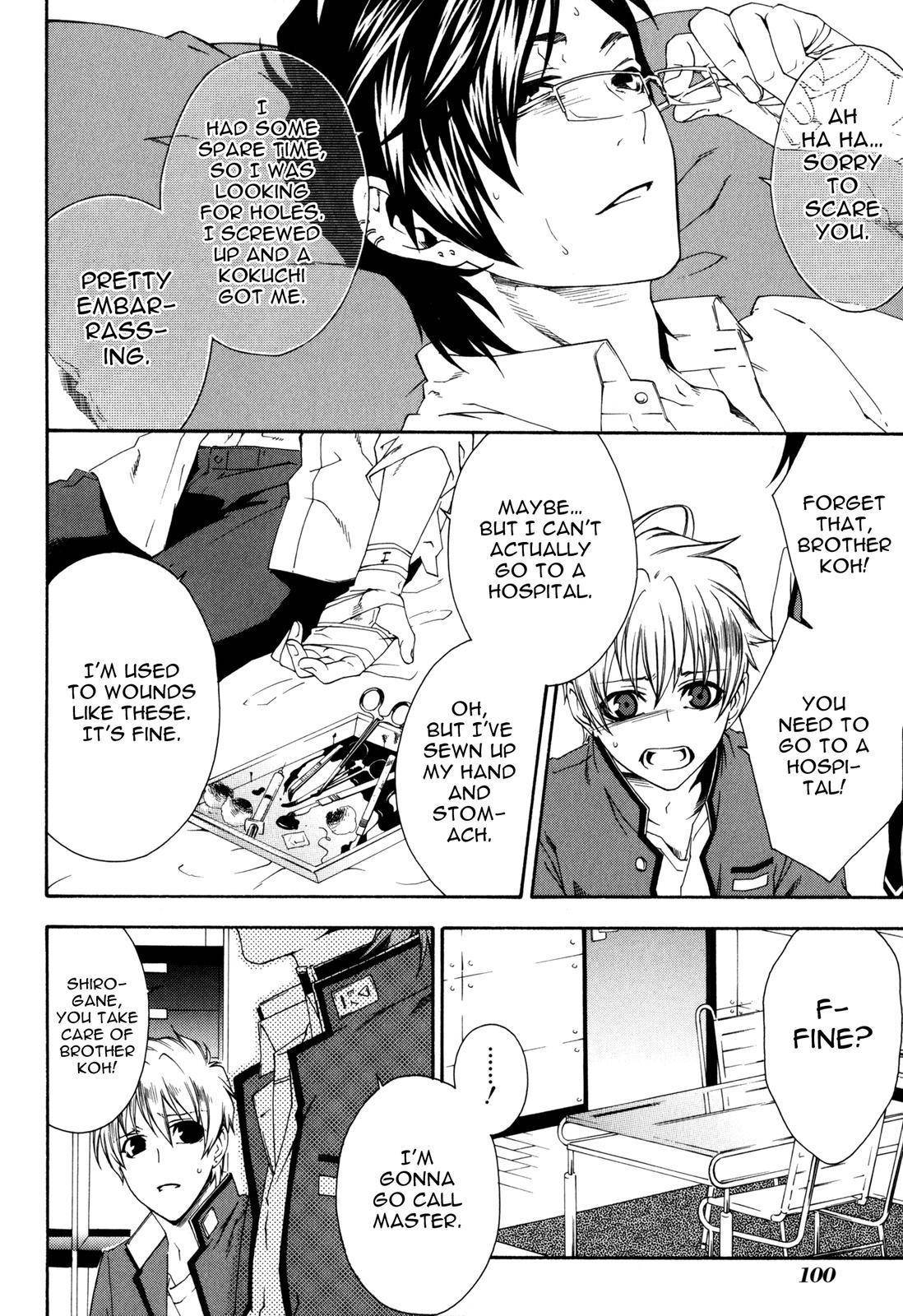 Monochrome Factor Chapter 29 page 13 - Chapter 29: Wounded