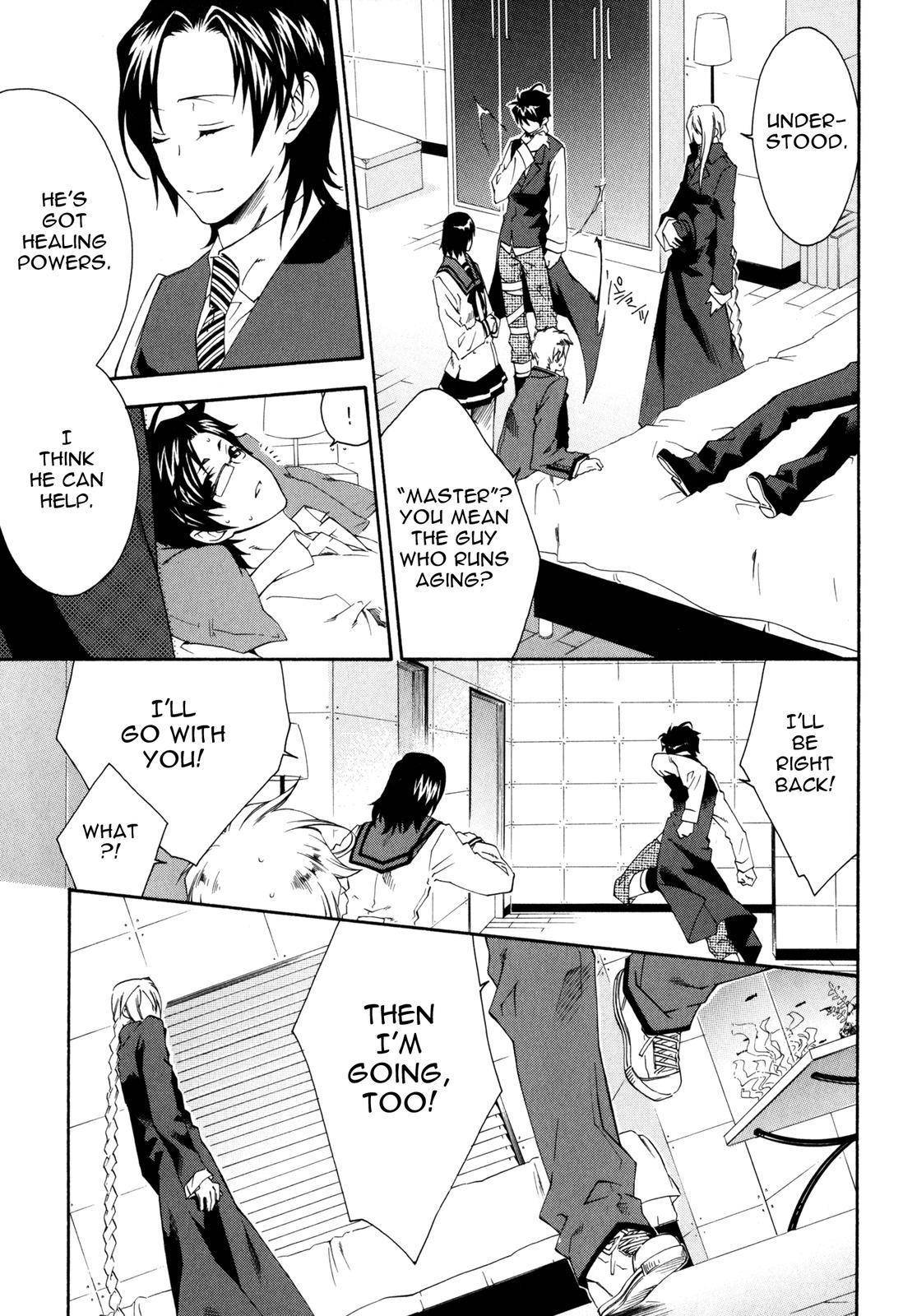 Monochrome Factor Chapter 29 page 14 - Chapter 29: Wounded