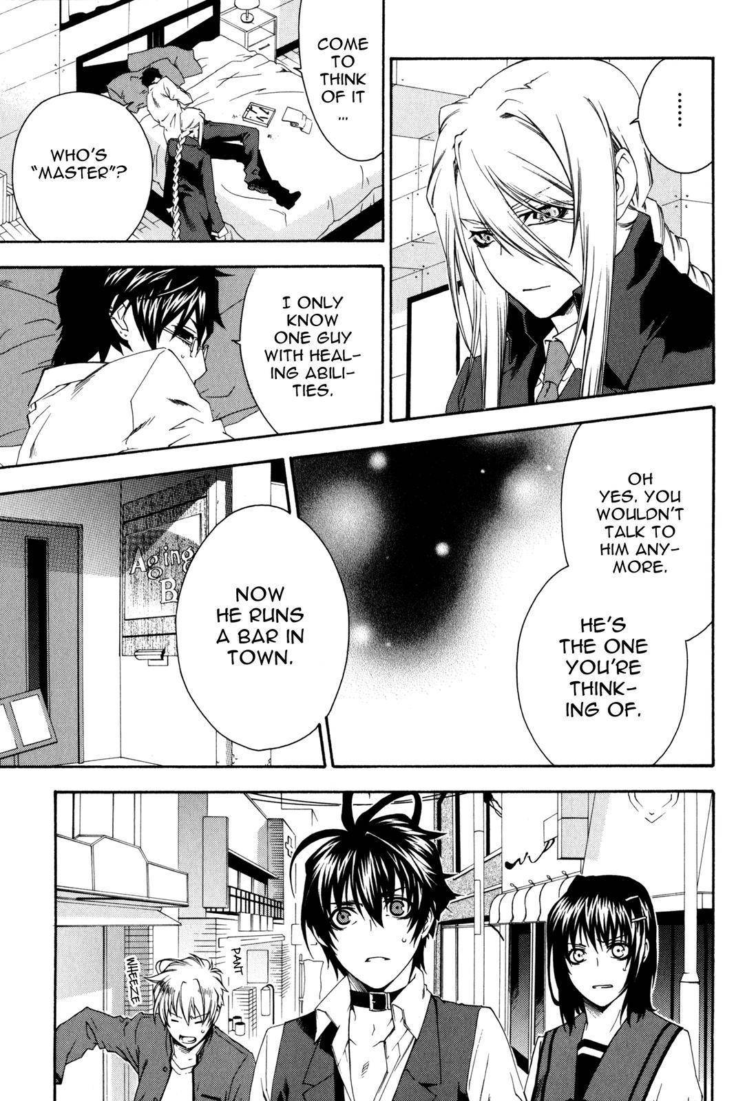 Monochrome Factor Chapter 29 page 18 - Chapter 29: Wounded