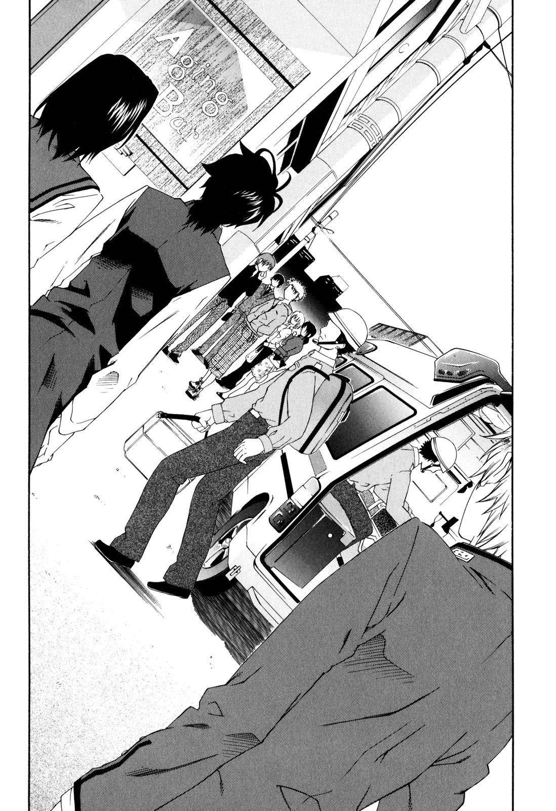 Monochrome Factor Chapter 29 page 19 - Chapter 29: Wounded