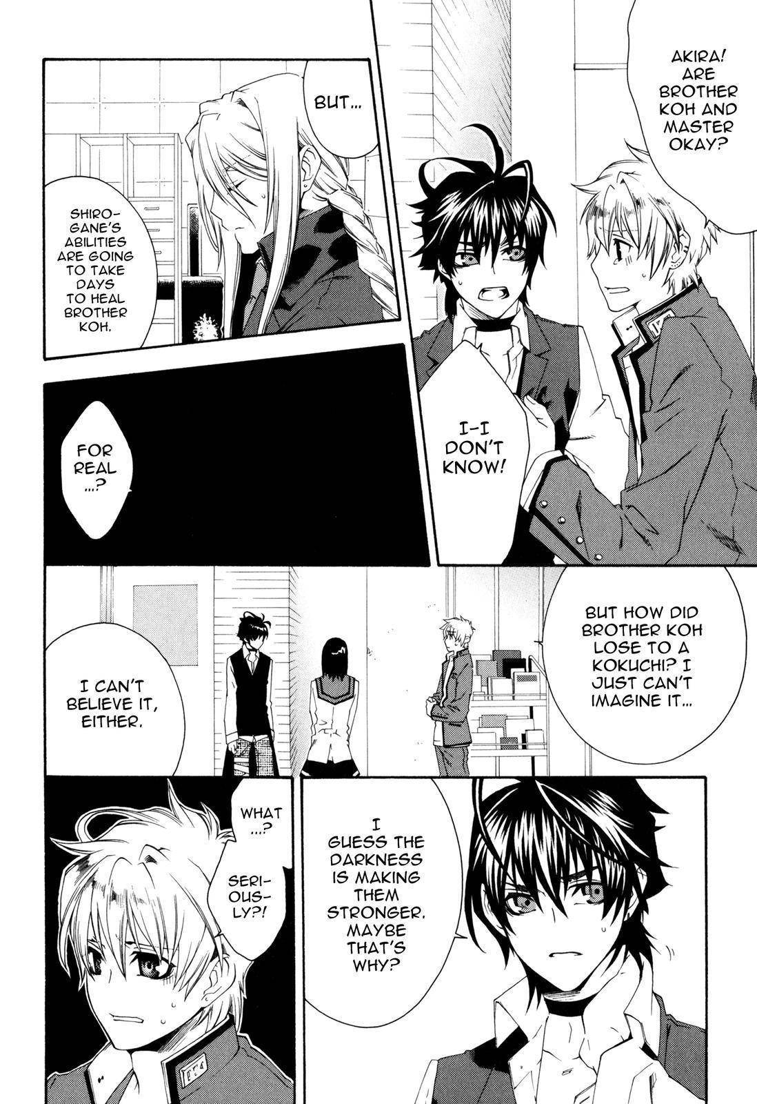 Monochrome Factor Chapter 29 page 23 - Chapter 29: Wounded