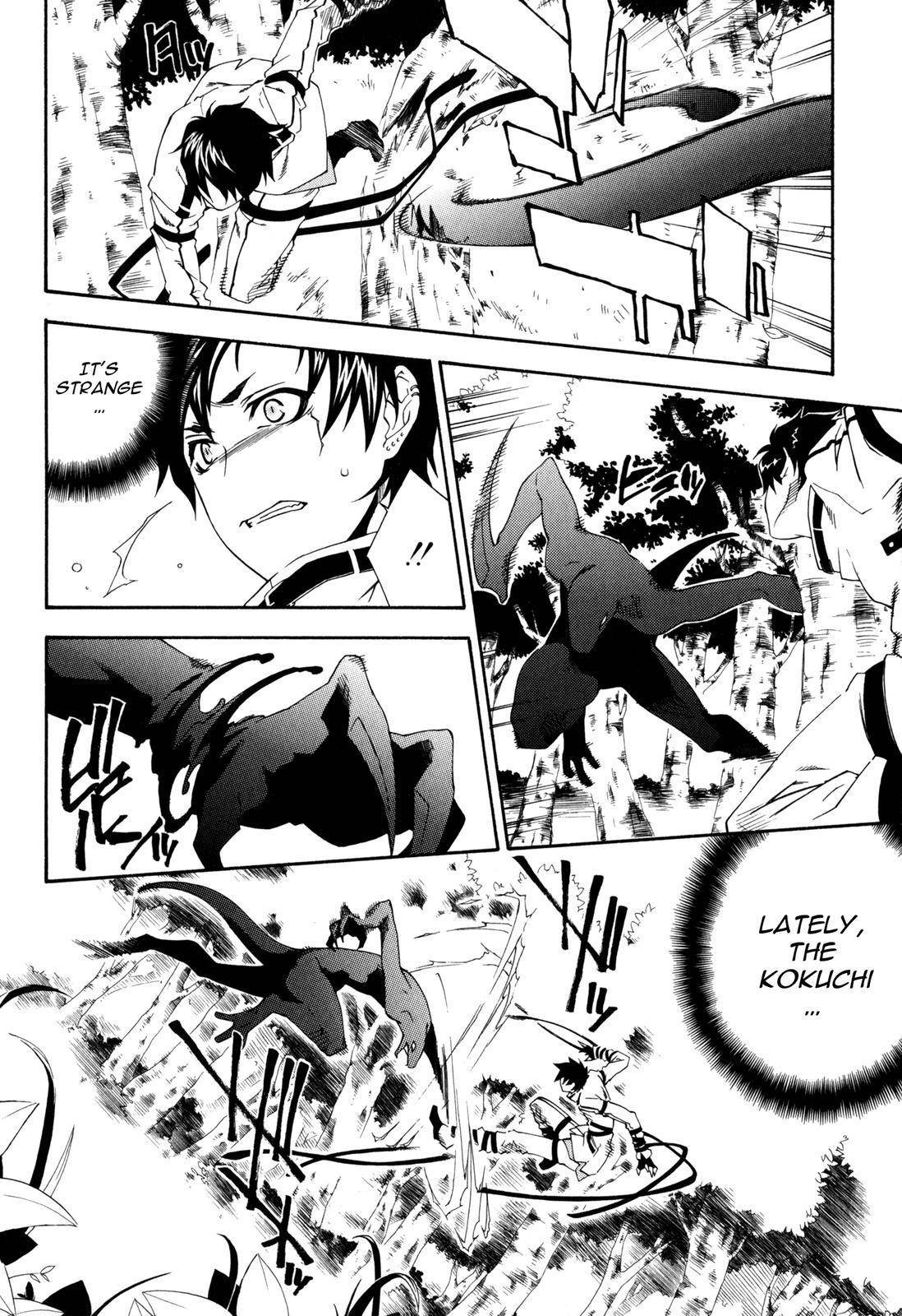 Monochrome Factor Chapter 29 page 3 - Chapter 29: Wounded