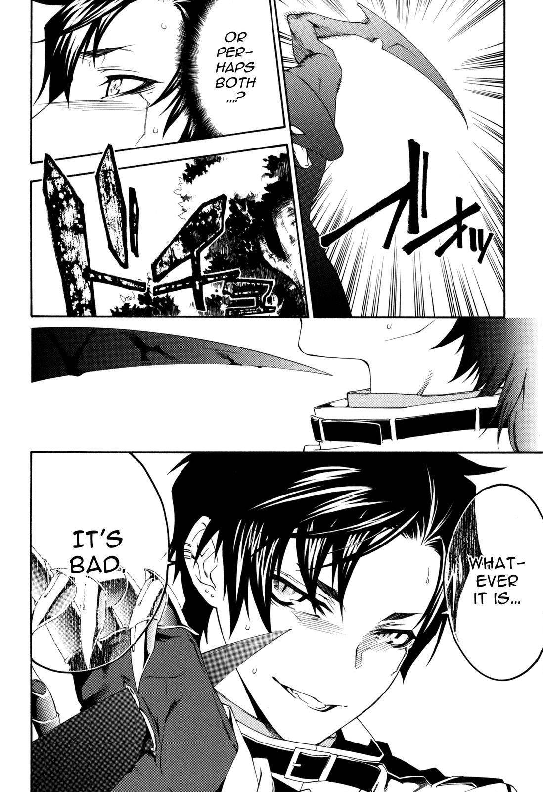 Monochrome Factor Chapter 29 page 5 - Chapter 29: Wounded