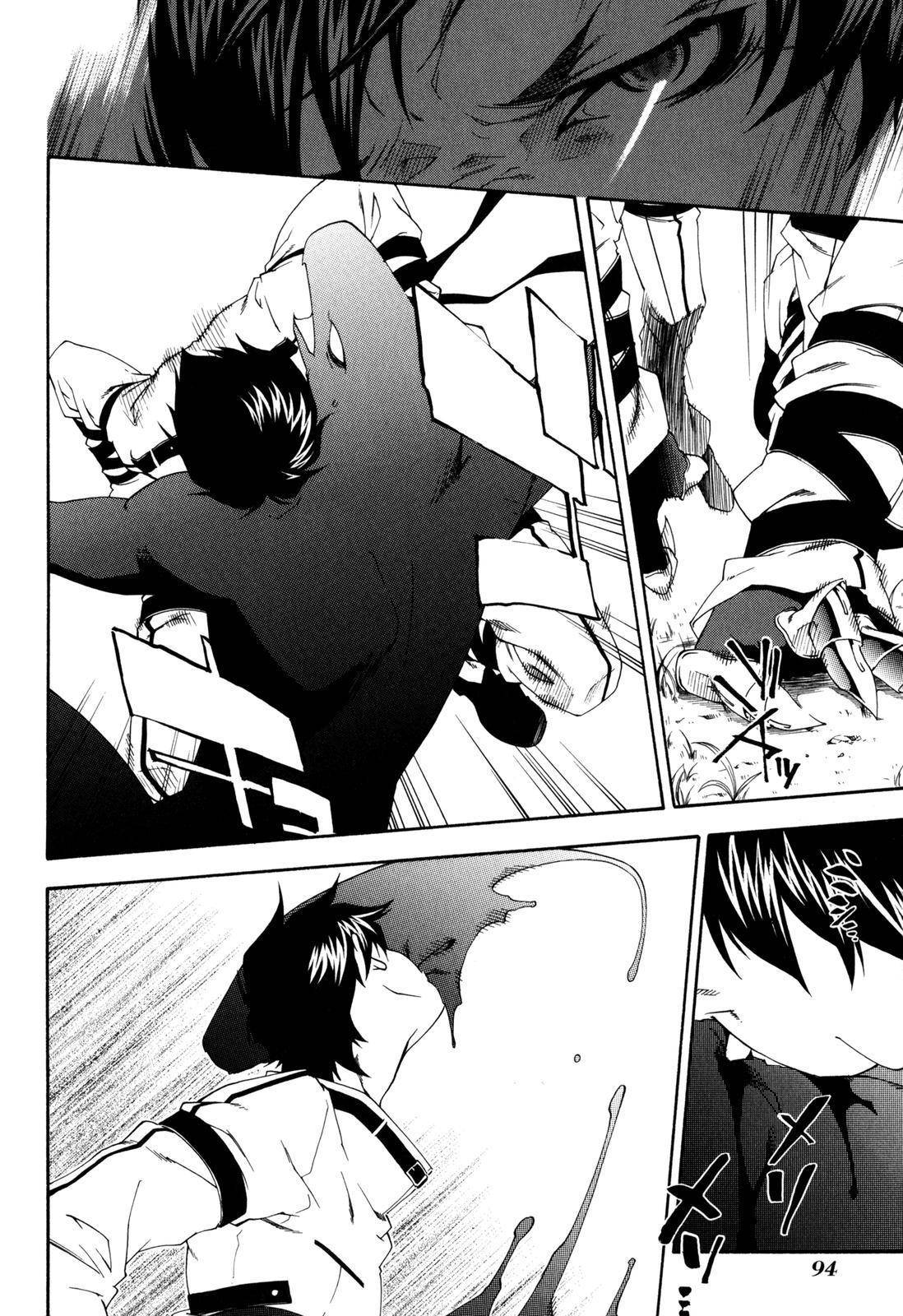 Monochrome Factor Chapter 29 page 7 - Chapter 29: Wounded