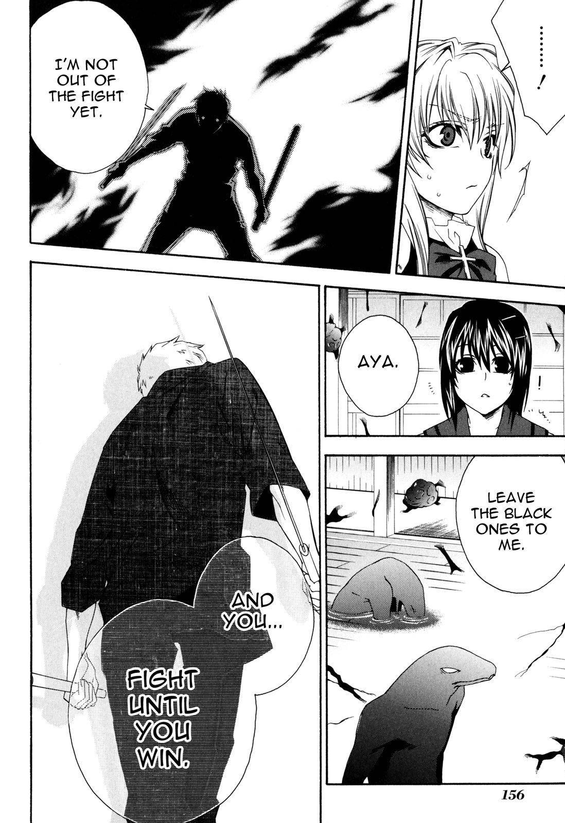 Monochrome Factor Chapter 31 page 15 - Chapter 31: Snake