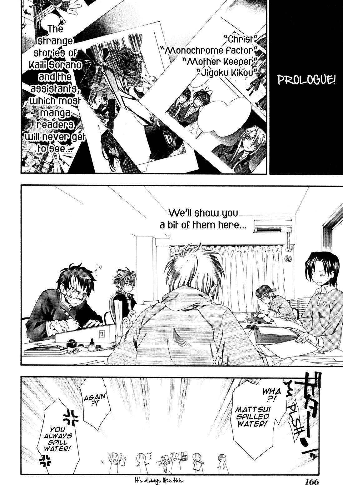 Monochrome Factor Chapter 31 page 24 - Chapter 31: Snake