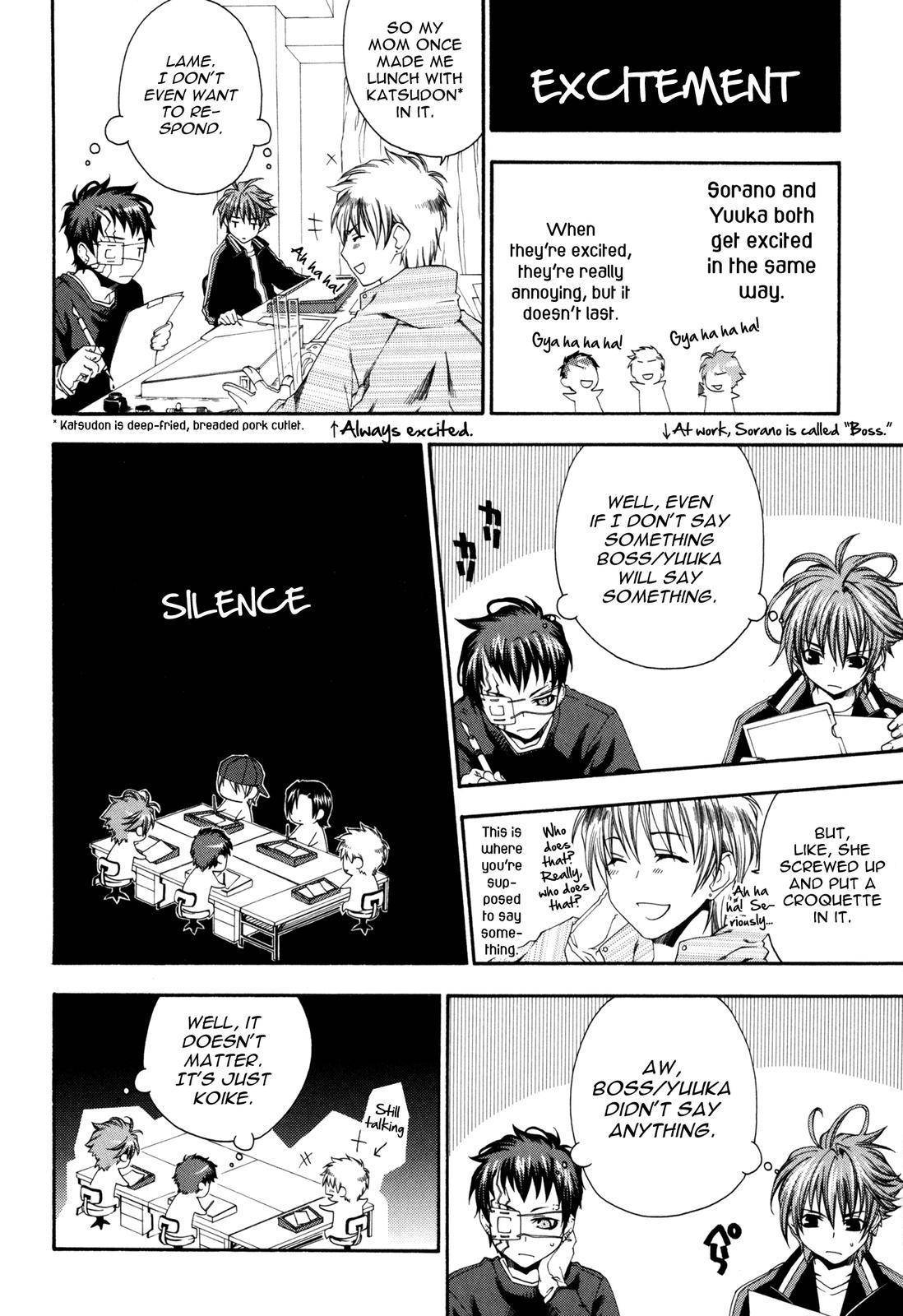 Monochrome Factor Chapter 31 page 26 - Chapter 31: Snake