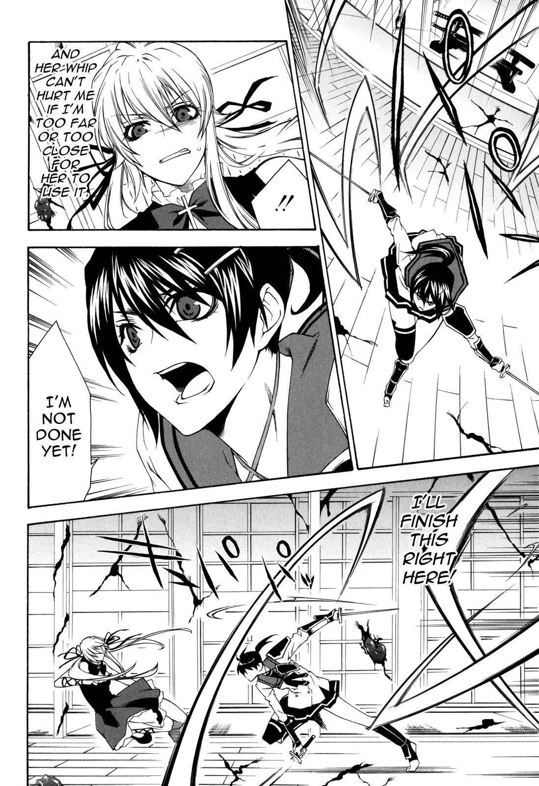 Monochrome Factor Chapter 32 page 10 - Chapter 32: Organ