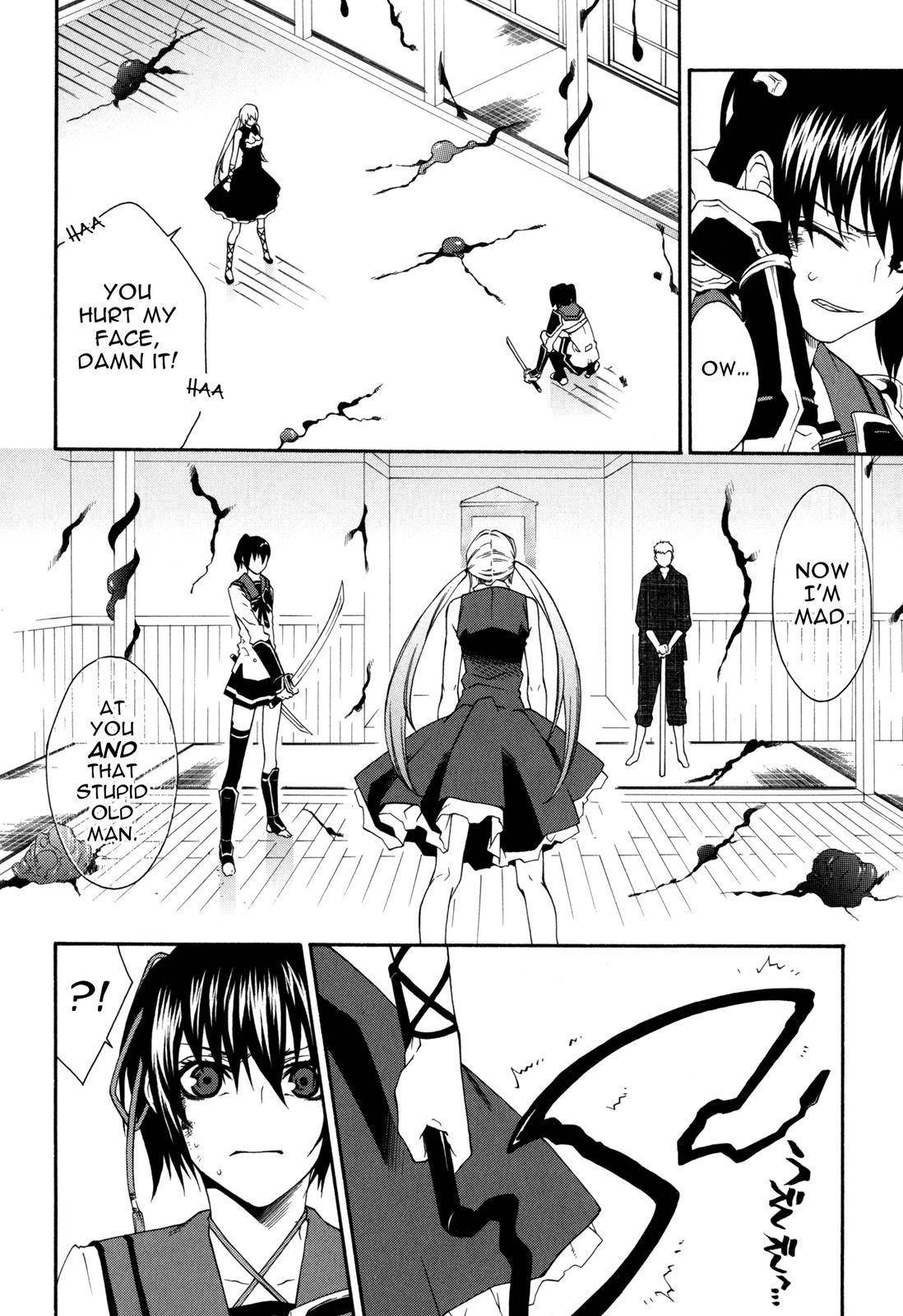 Monochrome Factor Chapter 32 page 12 - Chapter 32: Organ