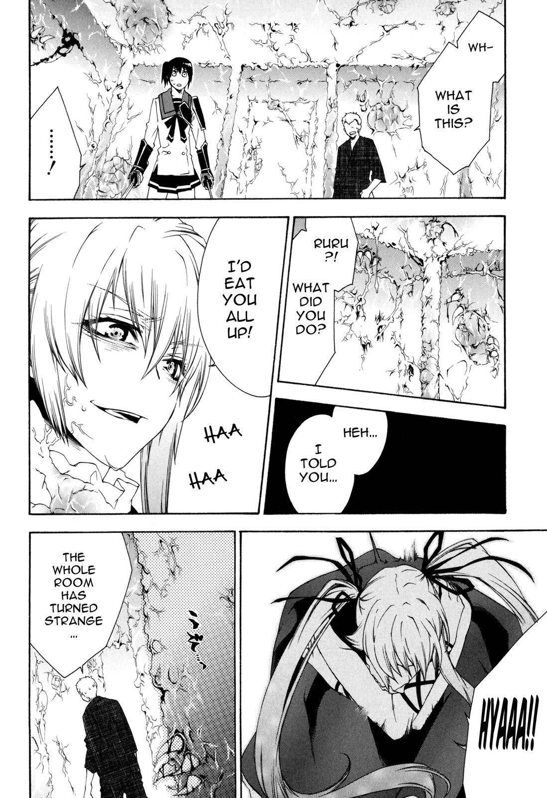 Monochrome Factor Chapter 32 page 15 - Chapter 32: Organ