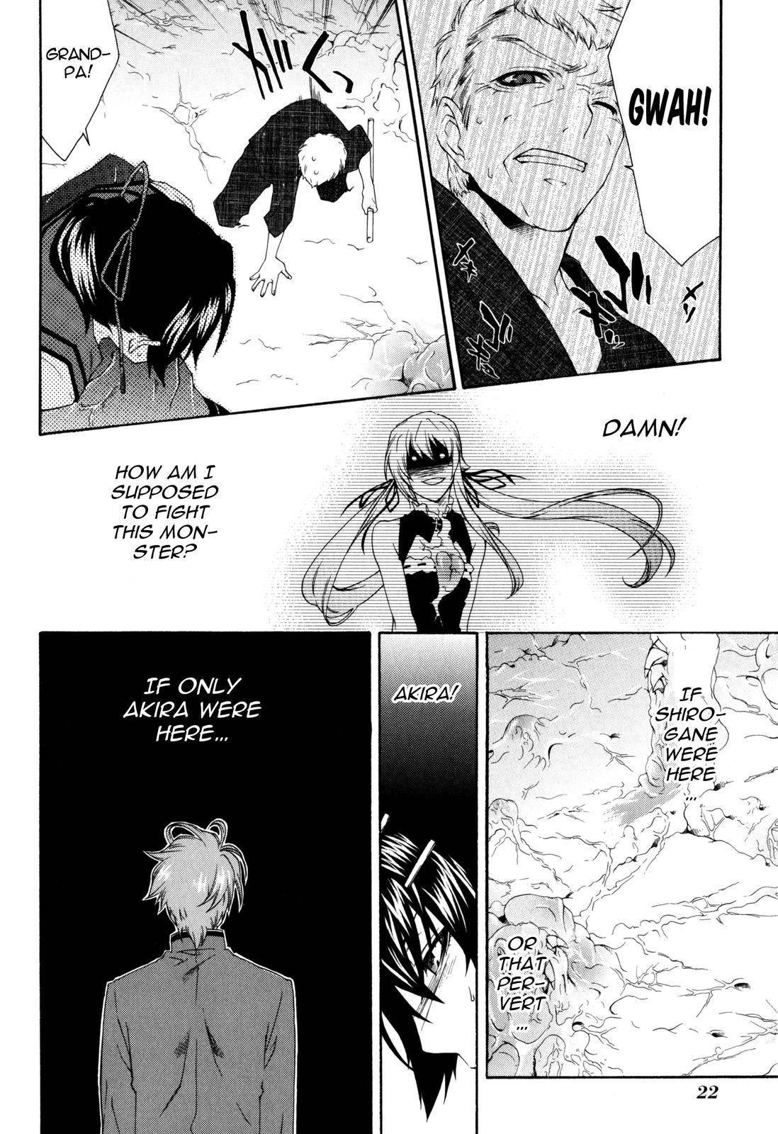 Monochrome Factor Chapter 32 page 21 - Chapter 32: Organ