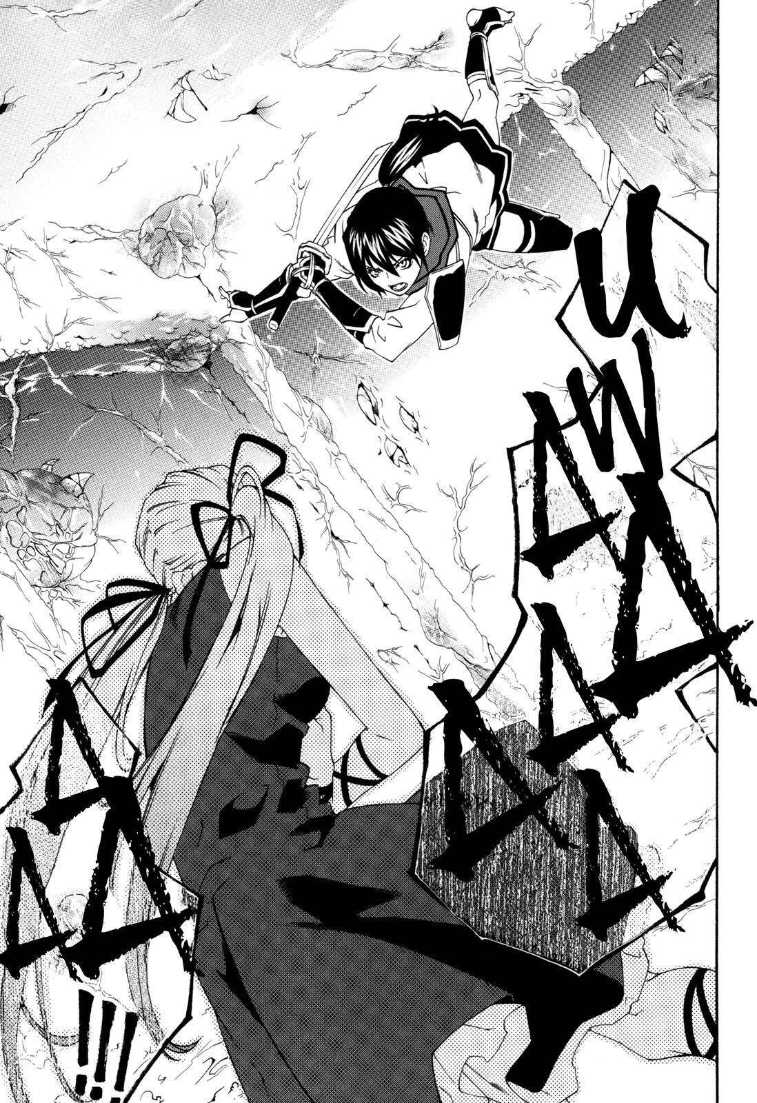 Monochrome Factor Chapter 32 page 24 - Chapter 32: Organ