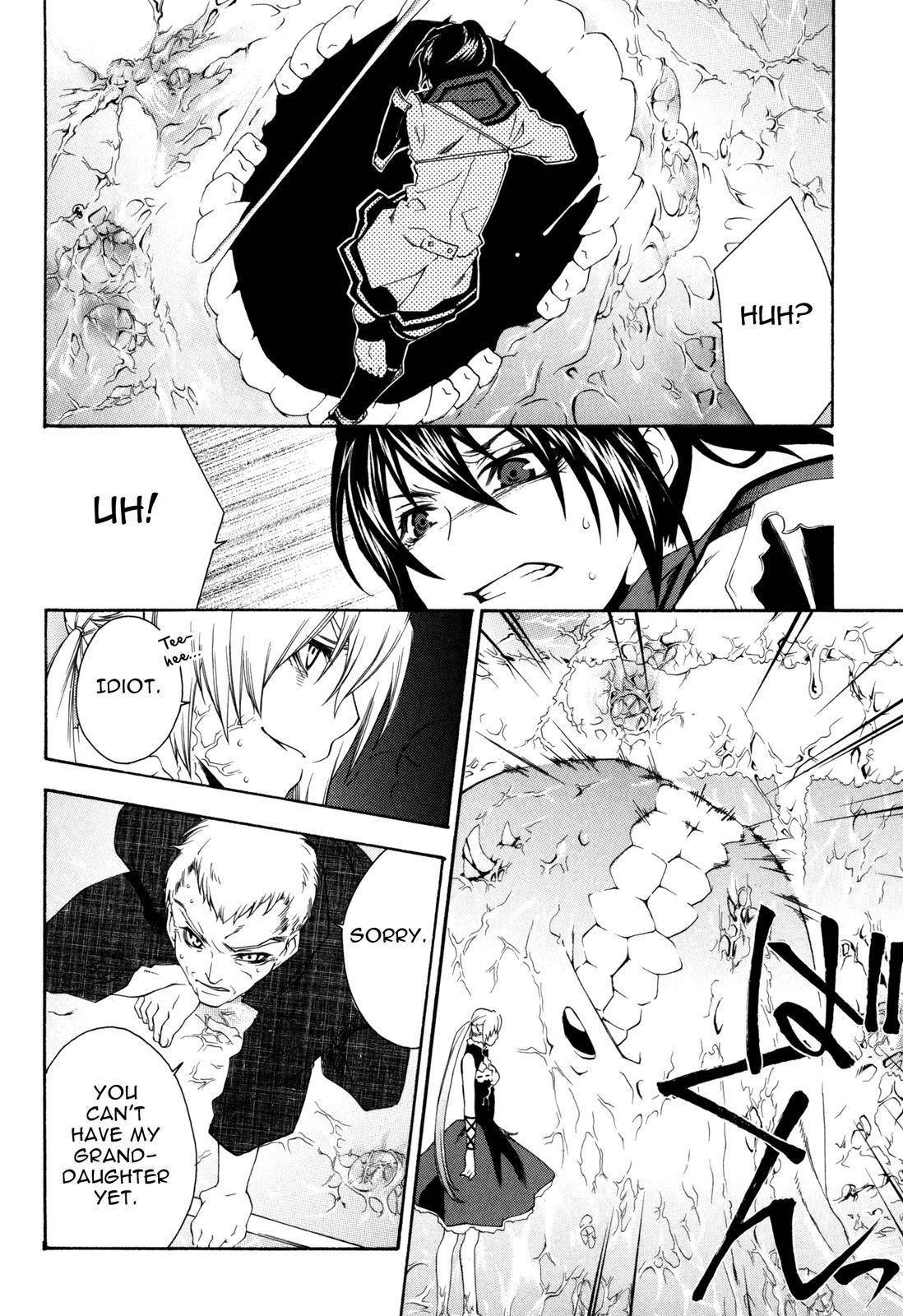 Monochrome Factor Chapter 32 page 25 - Chapter 32: Organ