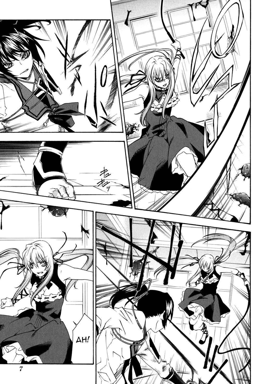Monochrome Factor Chapter 32 page 7 - Chapter 32: Organ