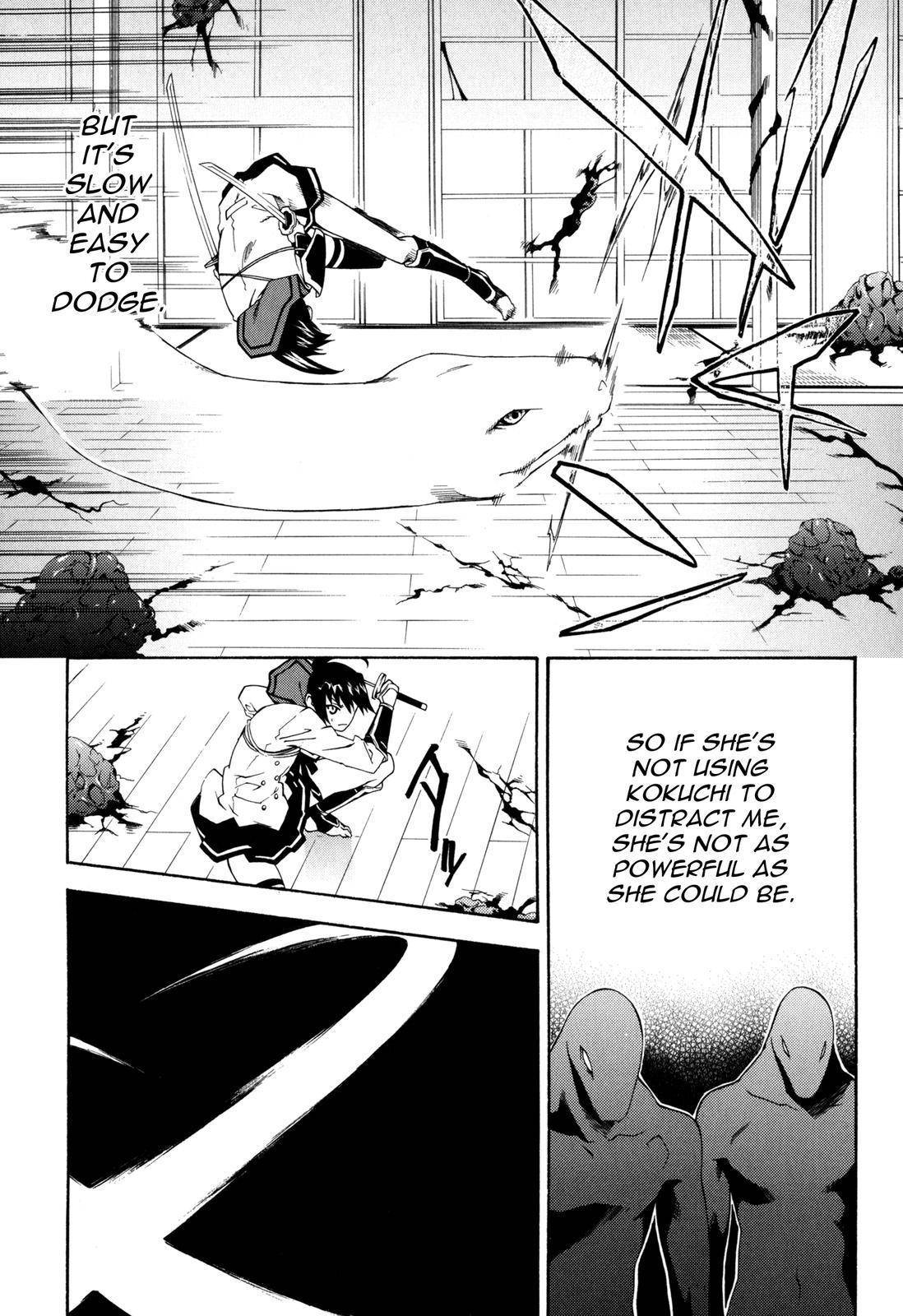 Monochrome Factor Chapter 32 page 9 - Chapter 32: Organ
