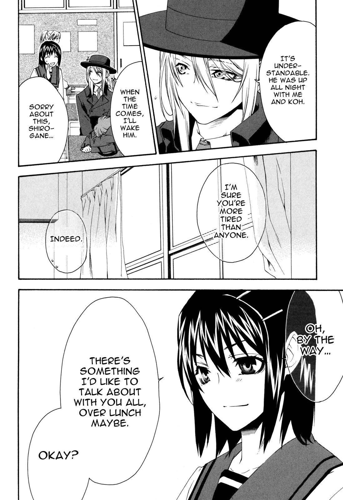 Monochrome Factor Chapter 33 page 21 - Chapter 33: The Hour of Death