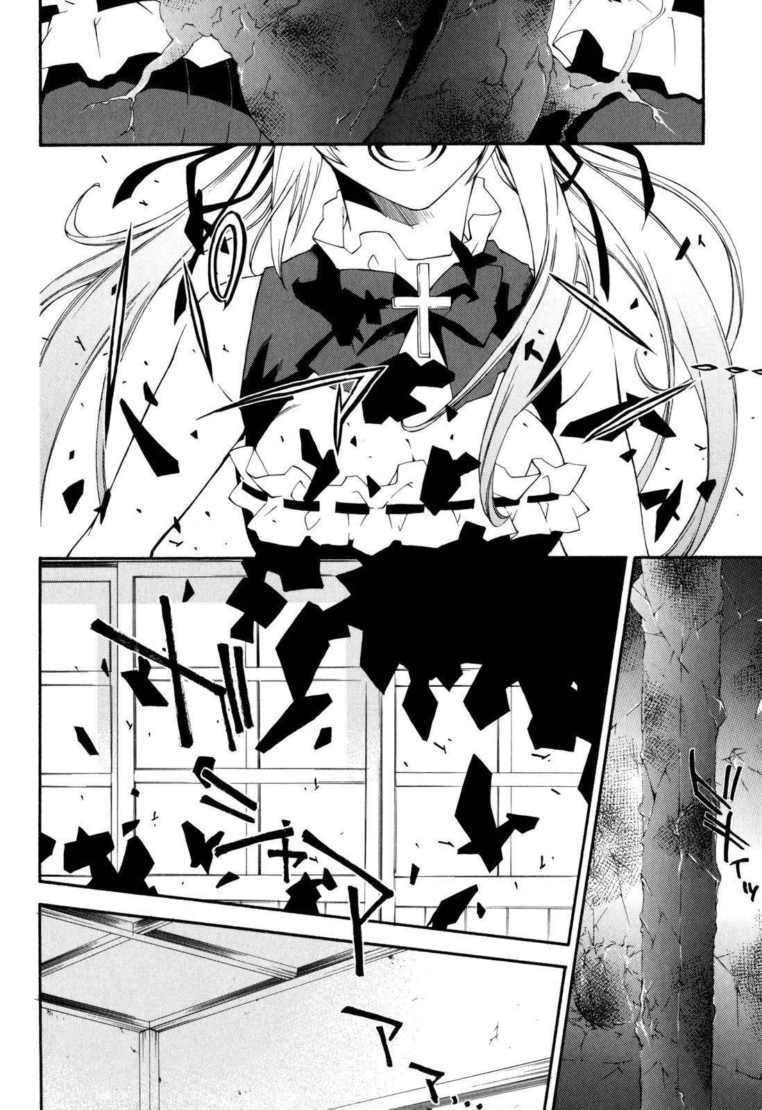 Monochrome Factor Chapter 33 page 3 - Chapter 33: The Hour of Death