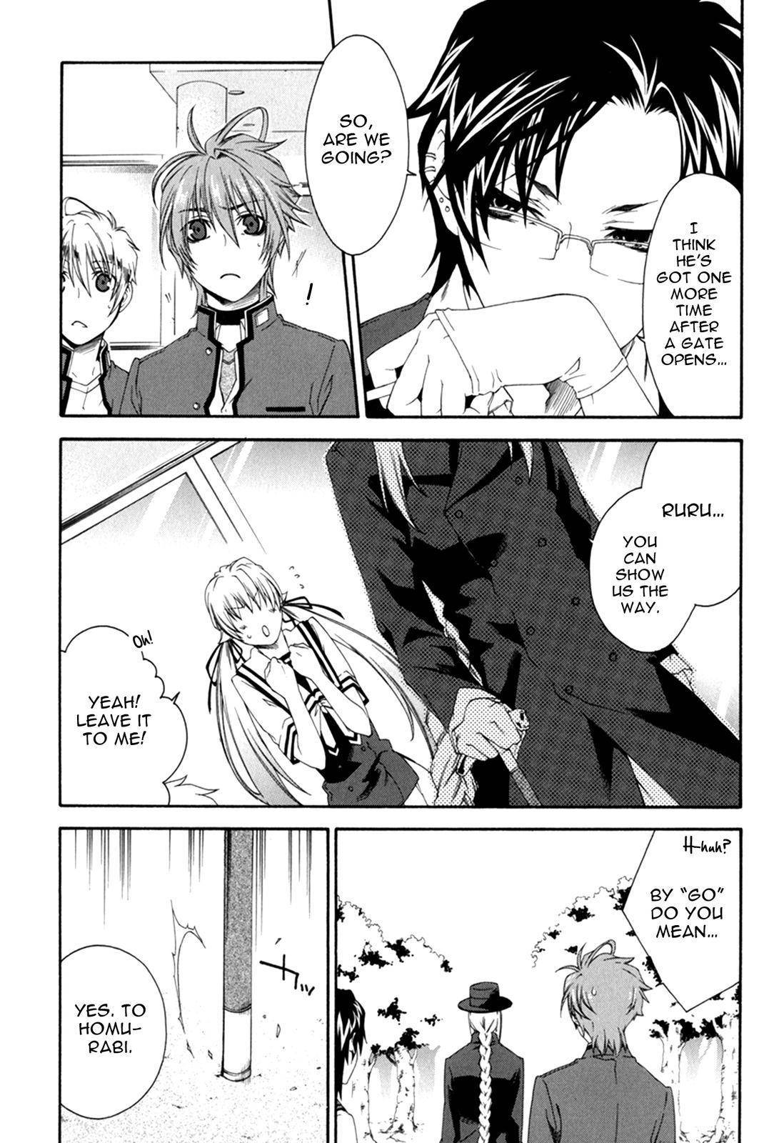 Monochrome Factor Chapter 35 page 15 - Chapter 35: Shisui