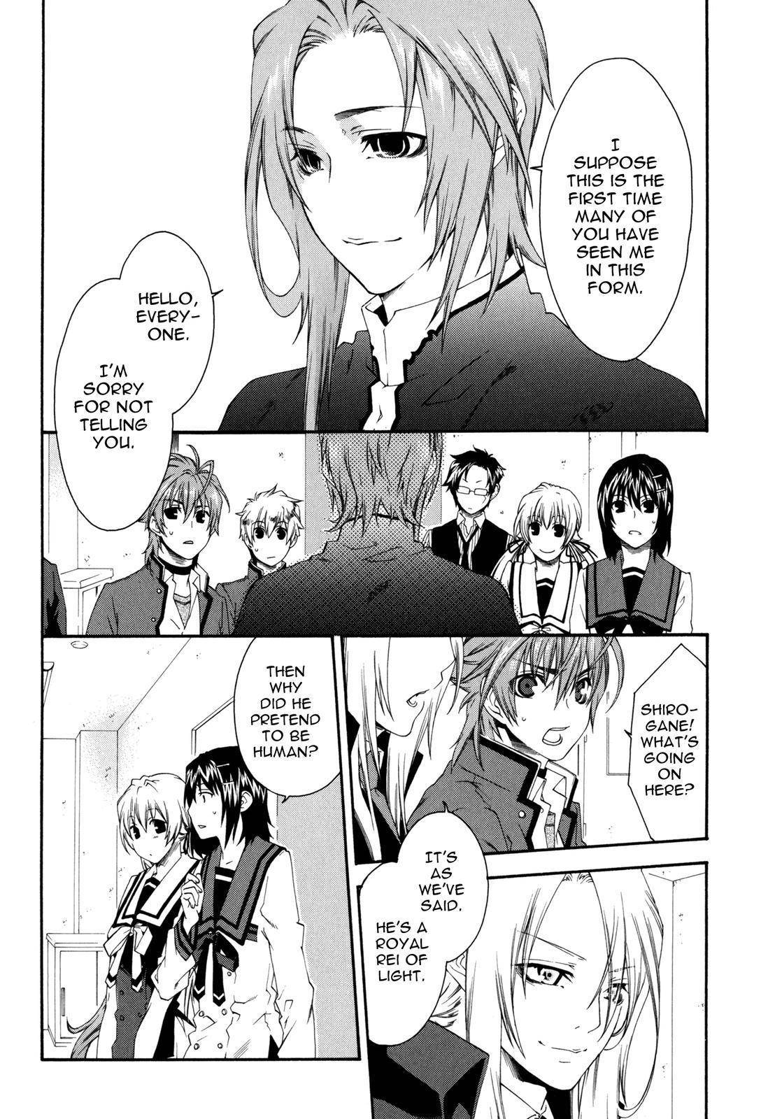 Monochrome Factor Chapter 35 page 3 - Chapter 35: Shisui