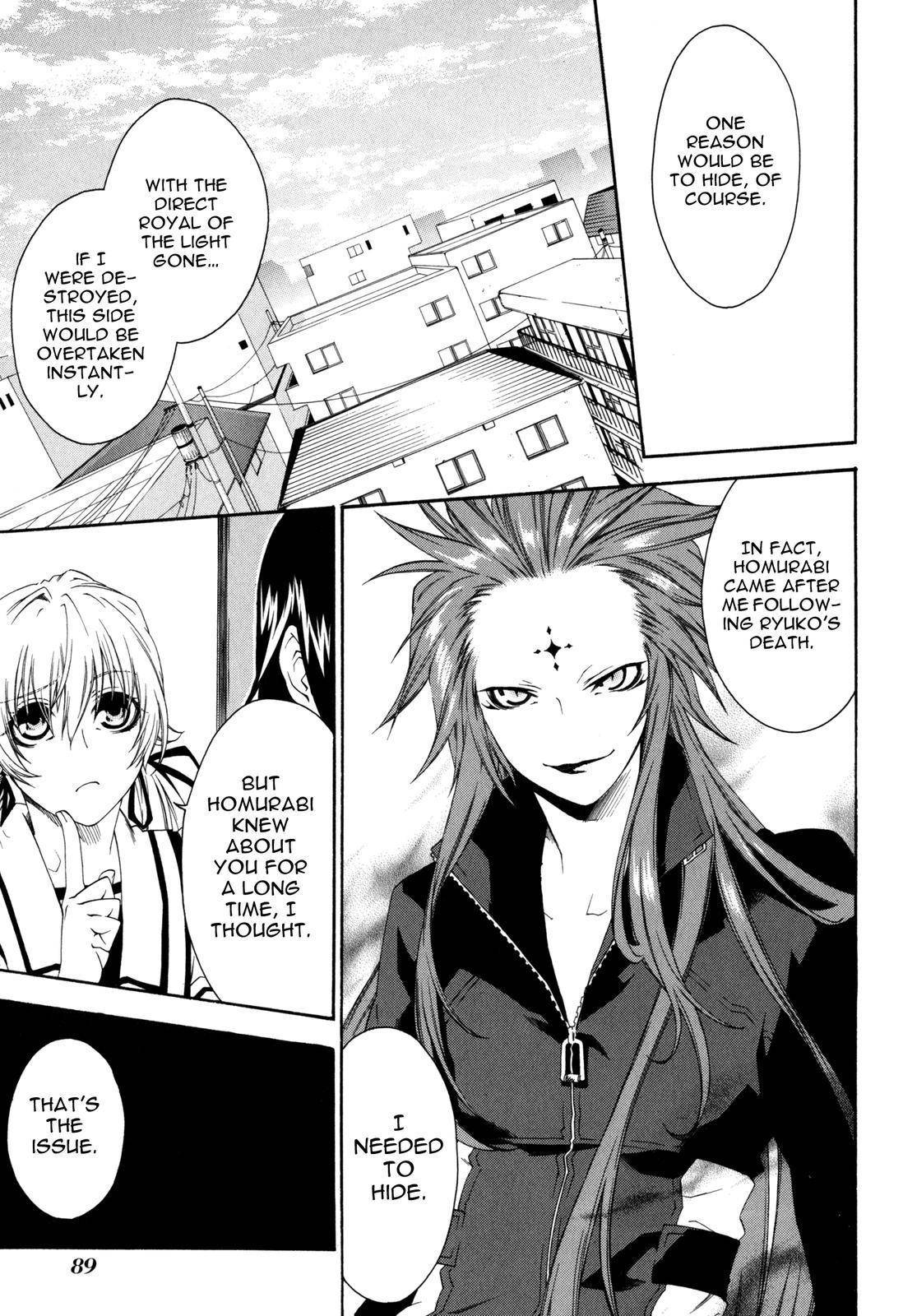 Monochrome Factor Chapter 35 page 4 - Chapter 35: Shisui